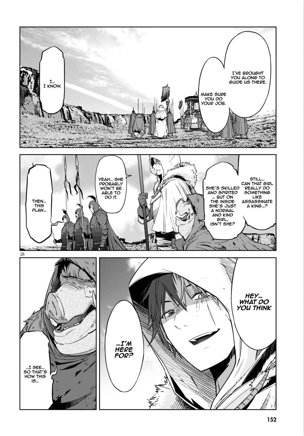 Game Obu Familia - Family Senki Chapter 8 - Page 26 in English