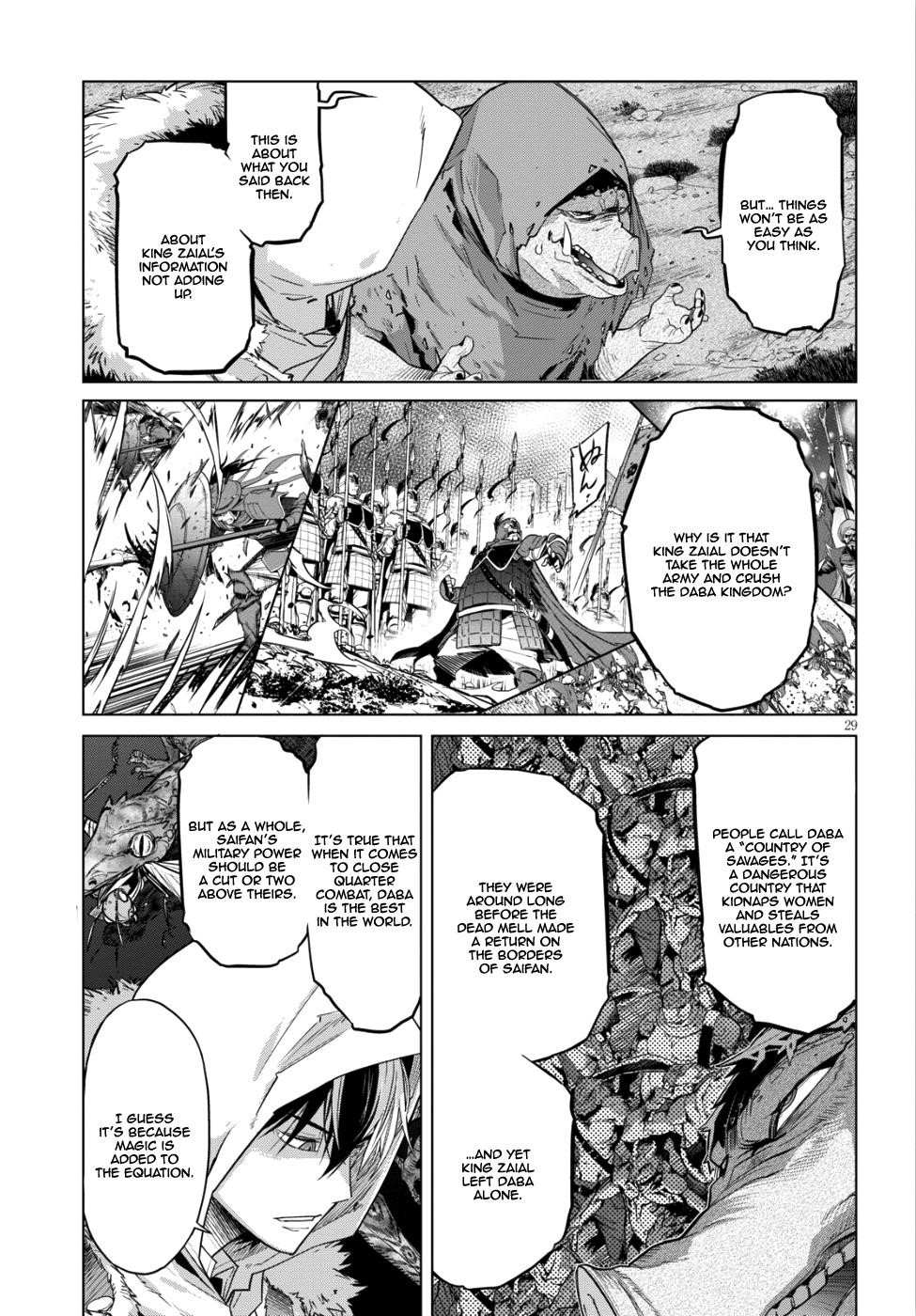 Game Obu Familia - Family Senki Chapter 8 - Page 27 in English