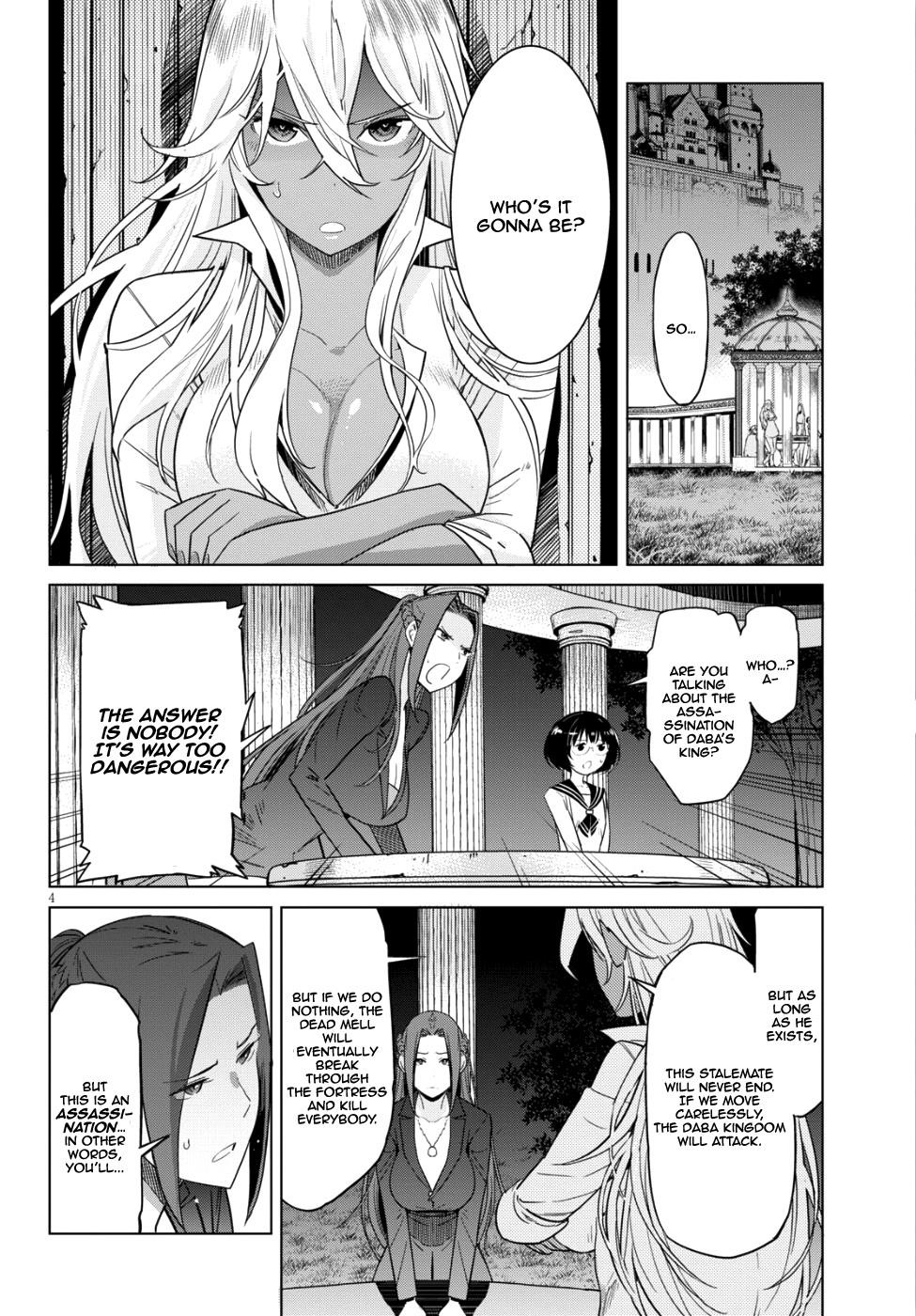 Game Obu Familia - Family Senki Chapter 8 - Page 3 in English