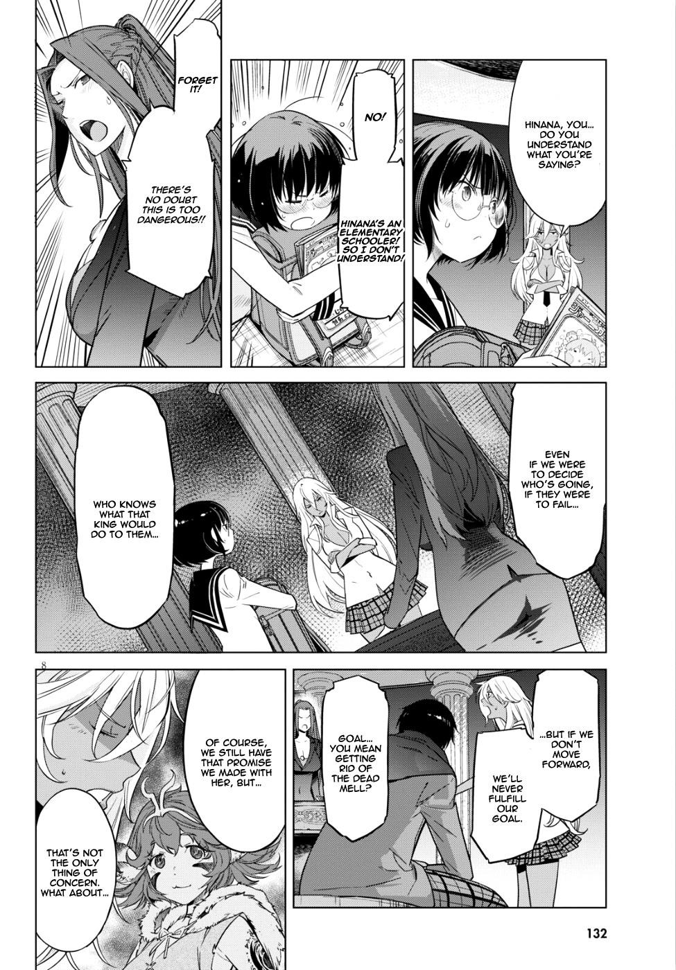 Game Obu Familia - Family Senki Chapter 8 - Page 7 in English
