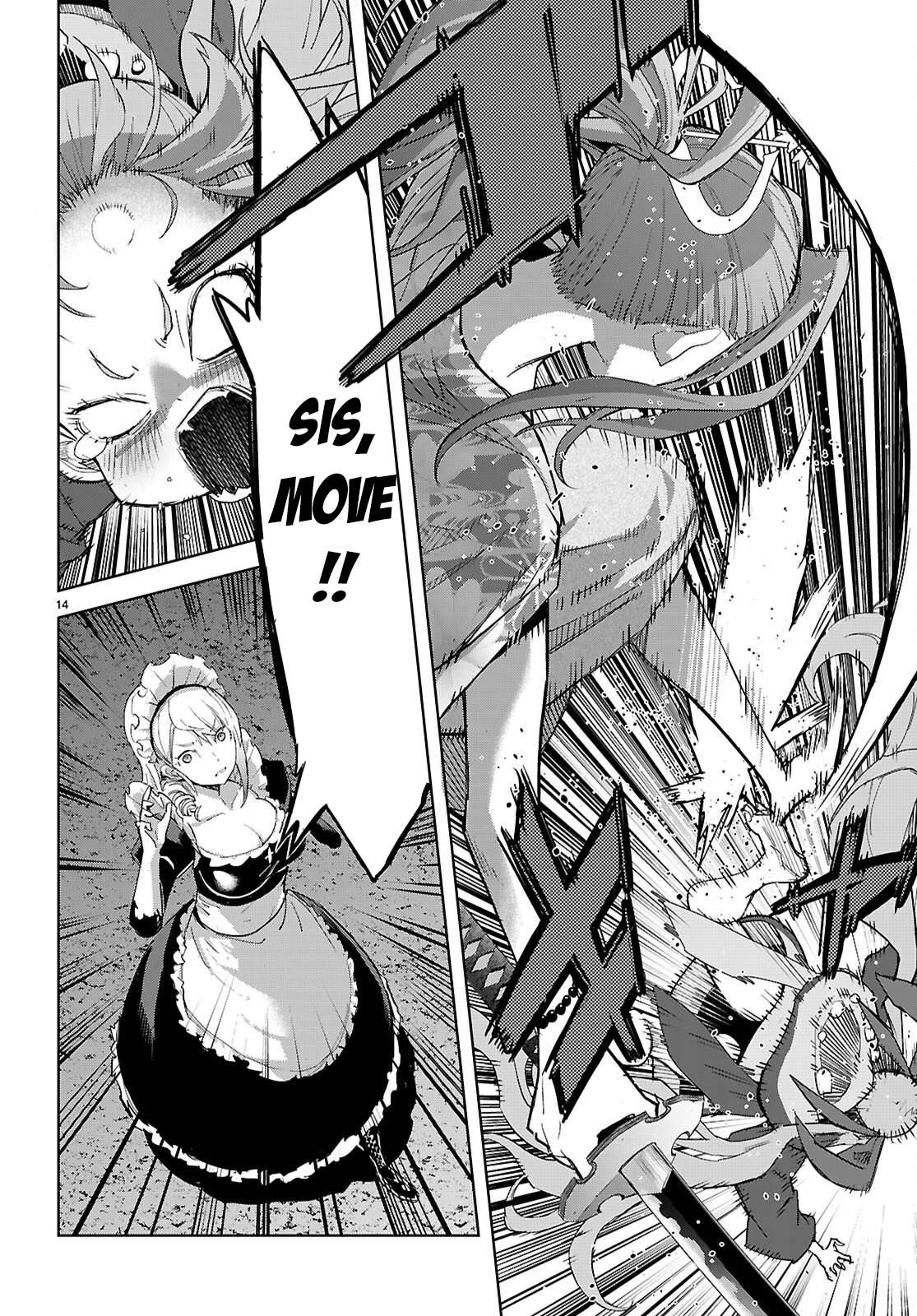 Game Obu Familia - Family Senki Chapter 80 - Page 16 in English