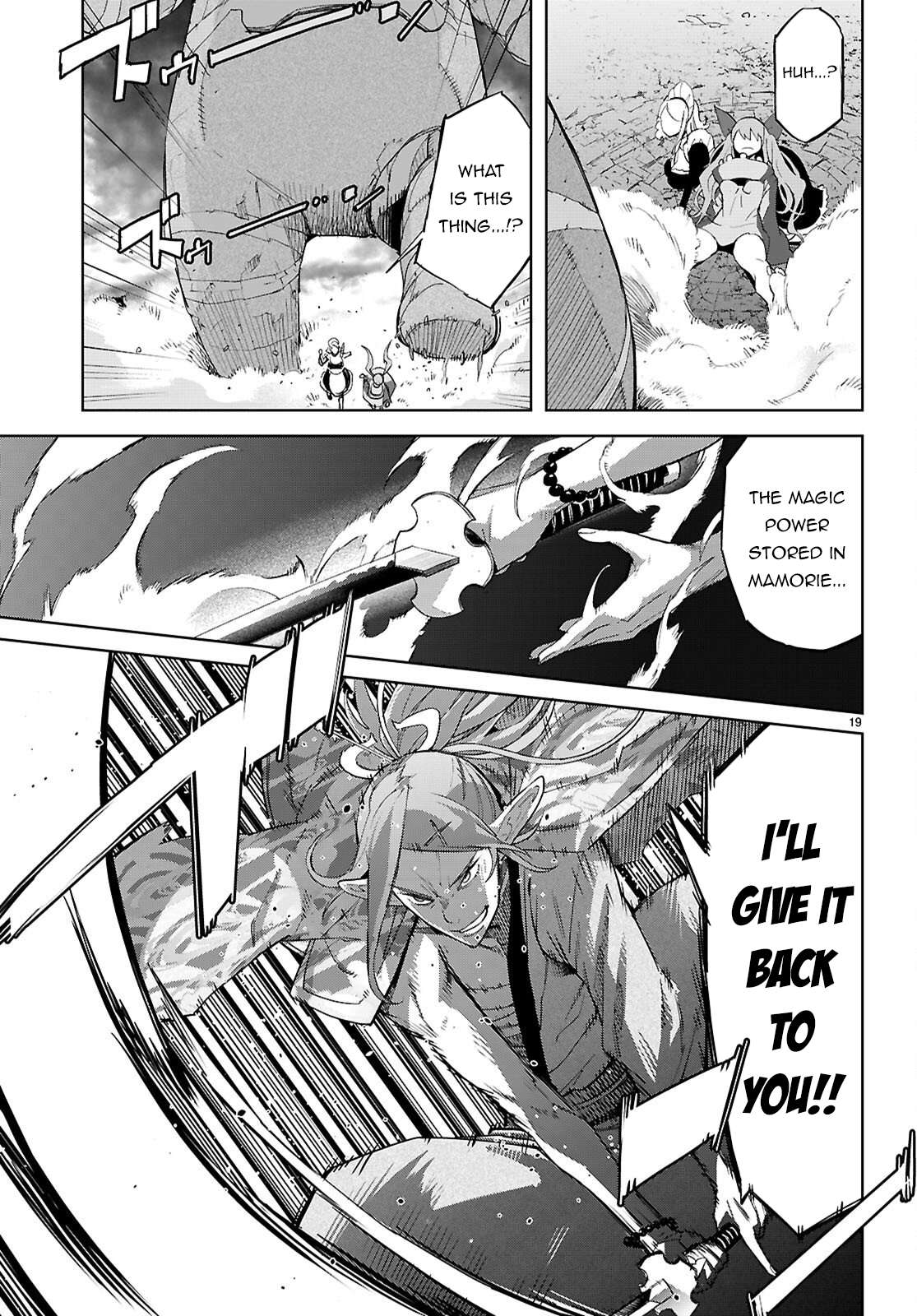 Game Obu Familia - Family Senki Chapter 80 - Page 21 in English