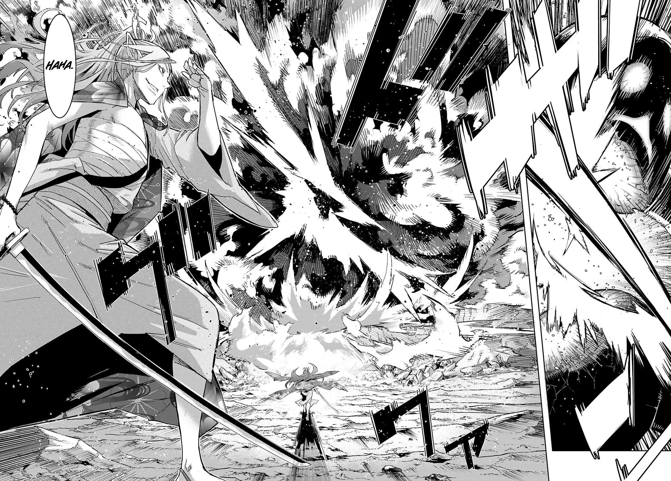 Game Obu Familia - Family Senki Chapter 80 - Page 22 in English