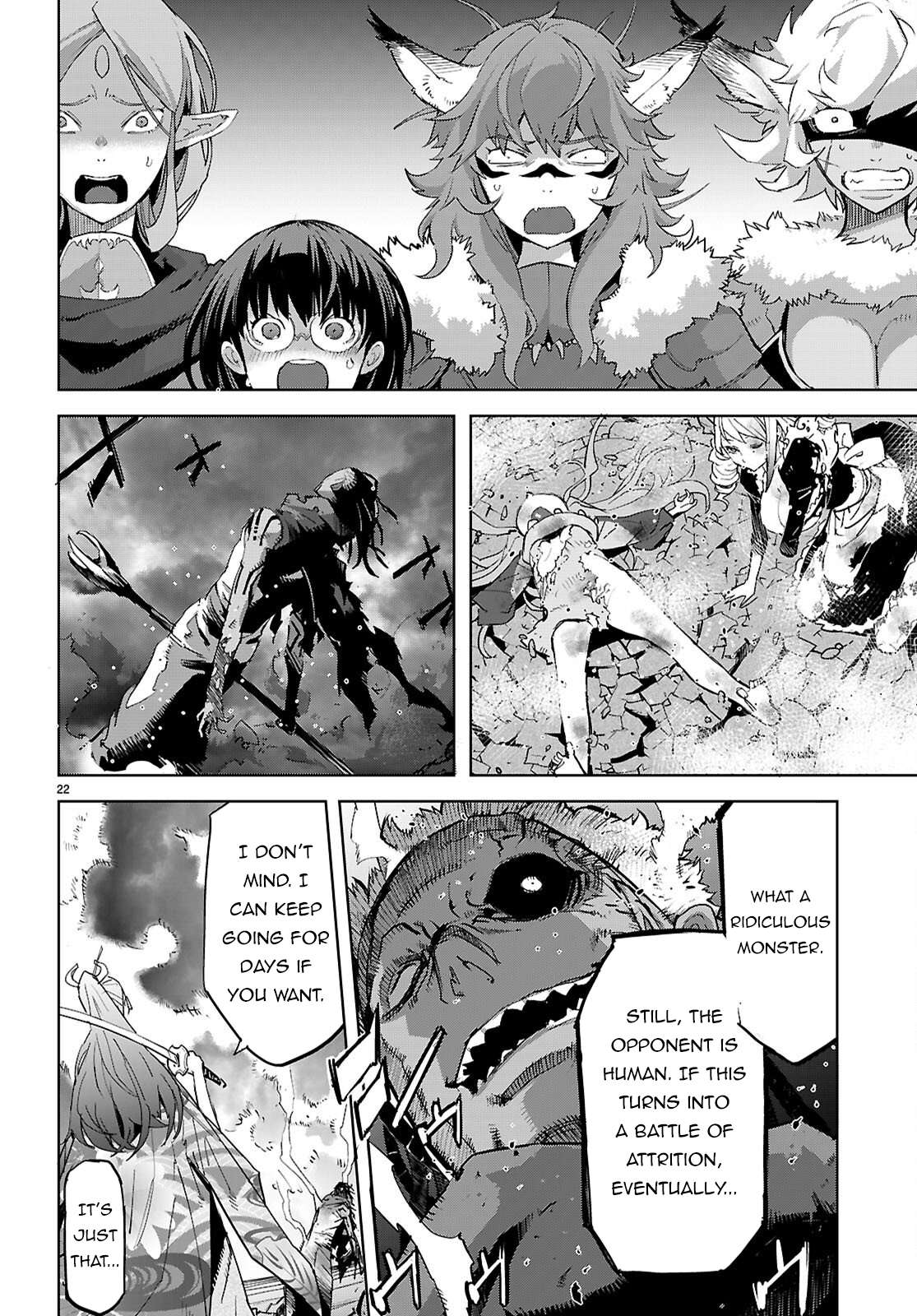 Game Obu Familia - Family Senki Chapter 80 - Page 23 in English