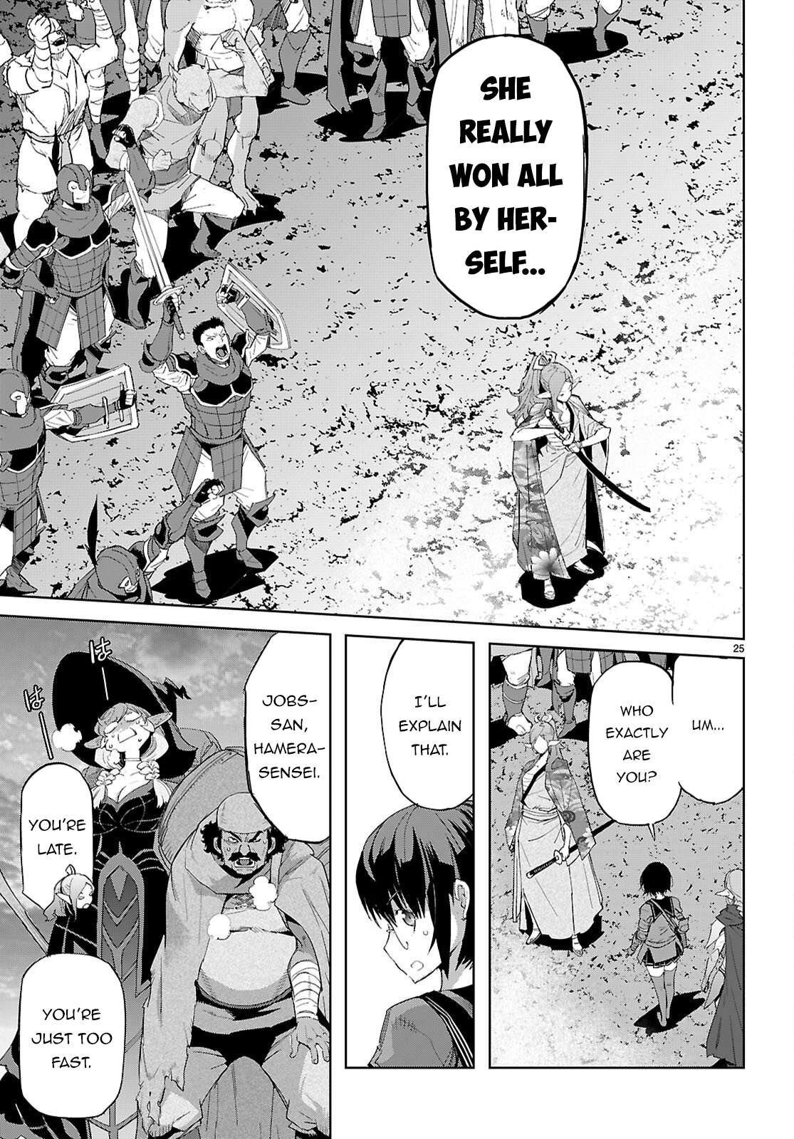 Game Obu Familia - Family Senki Chapter 80 - Page 26 in English