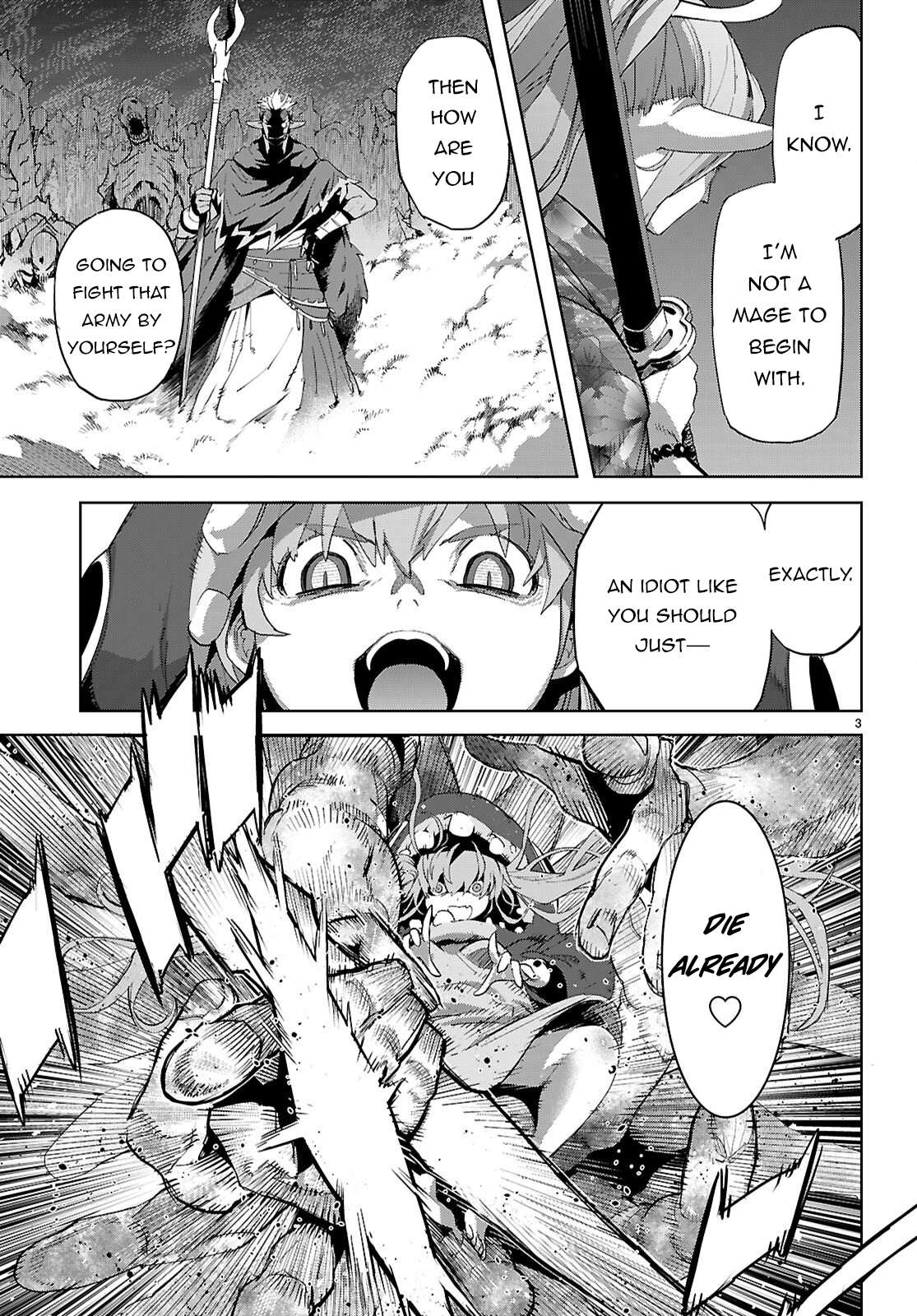 Game Obu Familia - Family Senki Chapter 80 - Page 5 in English