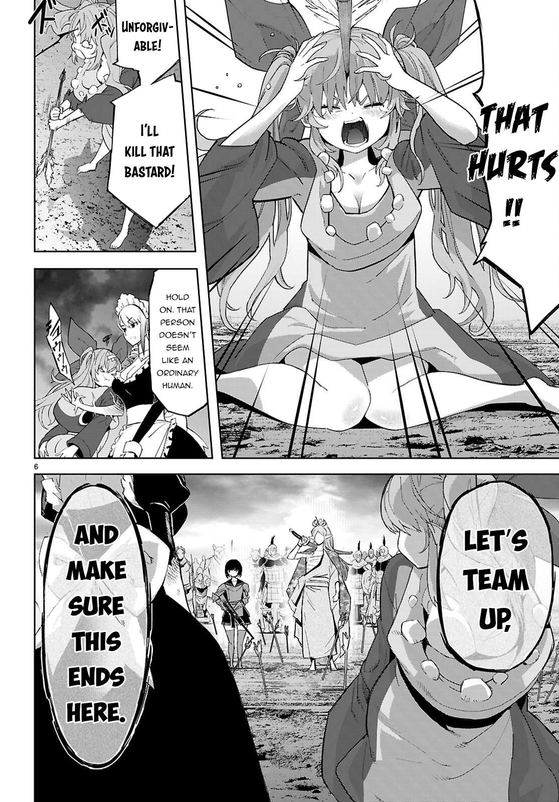 Game Obu Familia - Family Senki Chapter 80 - Page 8 in English