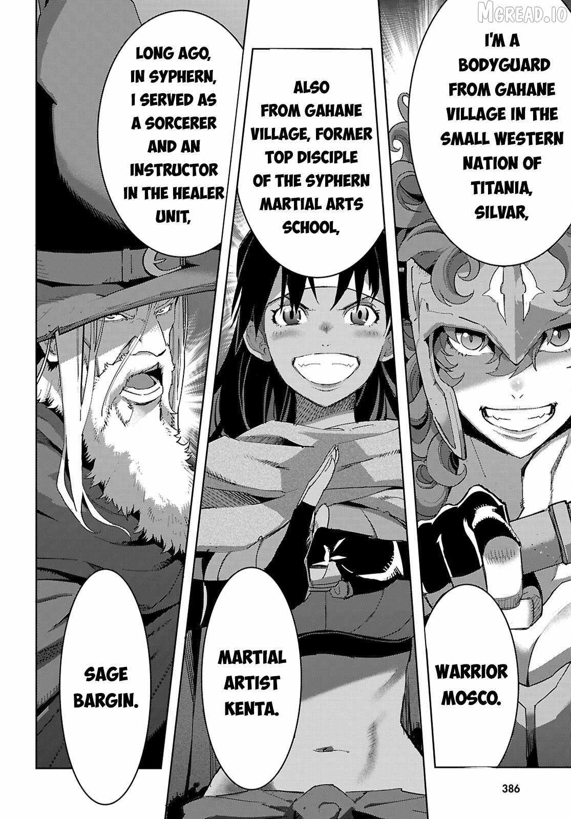 Game Obu Familia - Family Senki Chapter 81 - Page 18 in English