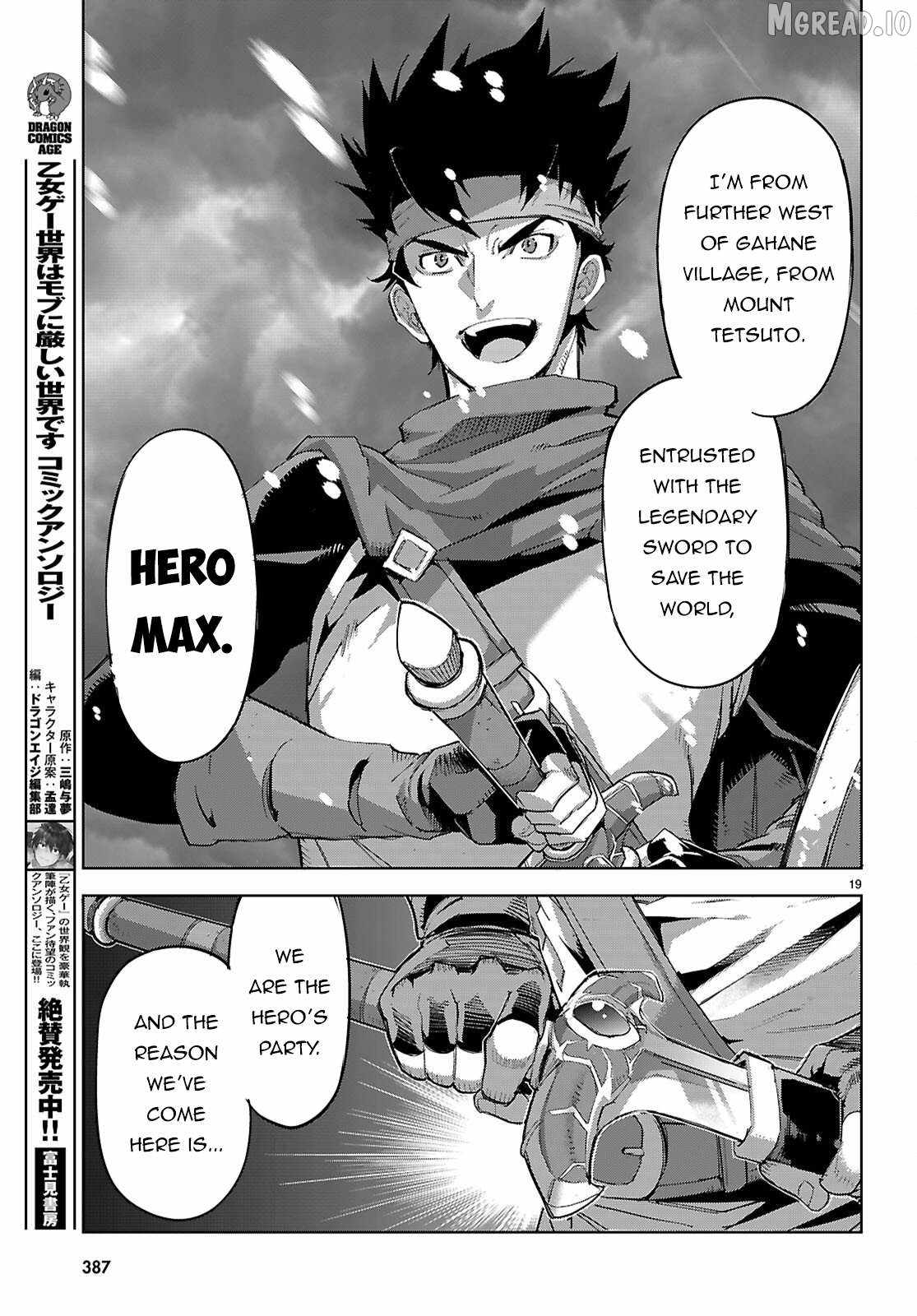 Game Obu Familia - Family Senki Chapter 81 - Page 19 in English