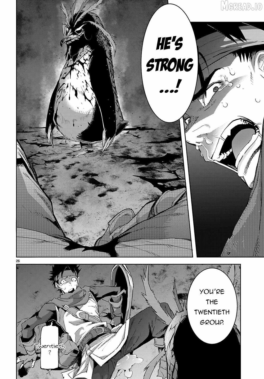 Game Obu Familia - Family Senki Chapter 81 - Page 26 in English