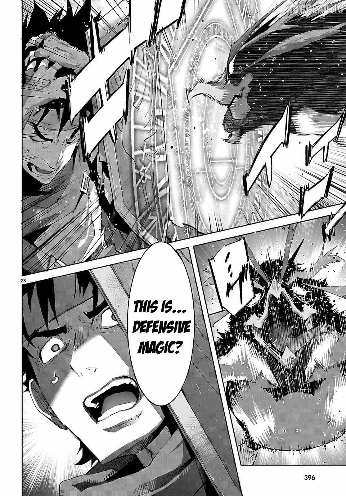 Game Obu Familia - Family Senki Chapter 81 - Page 28 in English