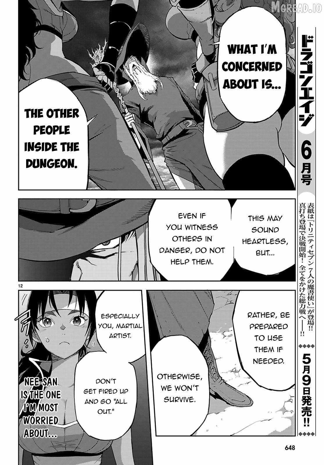 Game Obu Familia - Family Senki Chapter 82 - Page 11 in English