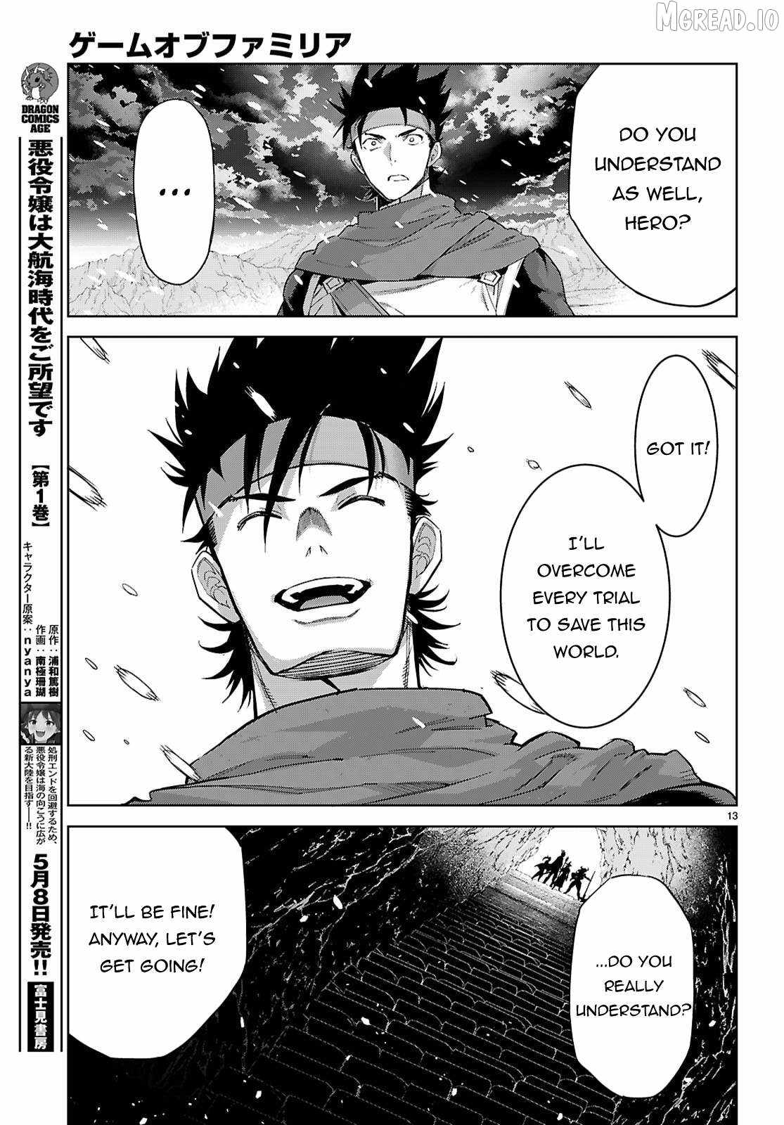 Game Obu Familia - Family Senki Chapter 82 - Page 12 in English