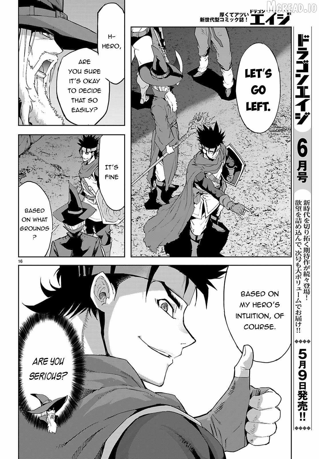 Game Obu Familia - Family Senki Chapter 82 - Page 15 in English