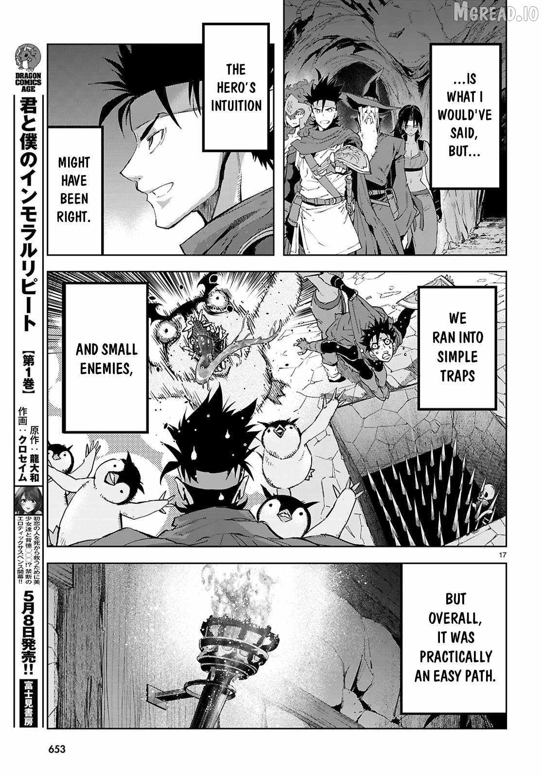 Game Obu Familia - Family Senki Chapter 82 - Page 16 in English