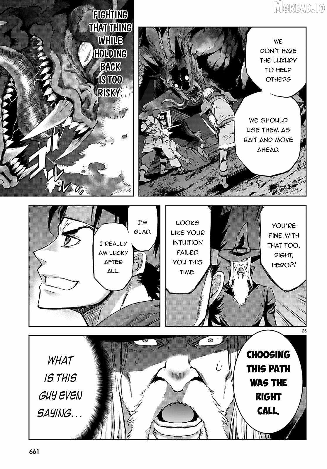 Game Obu Familia - Family Senki Chapter 82 - Page 23 in English