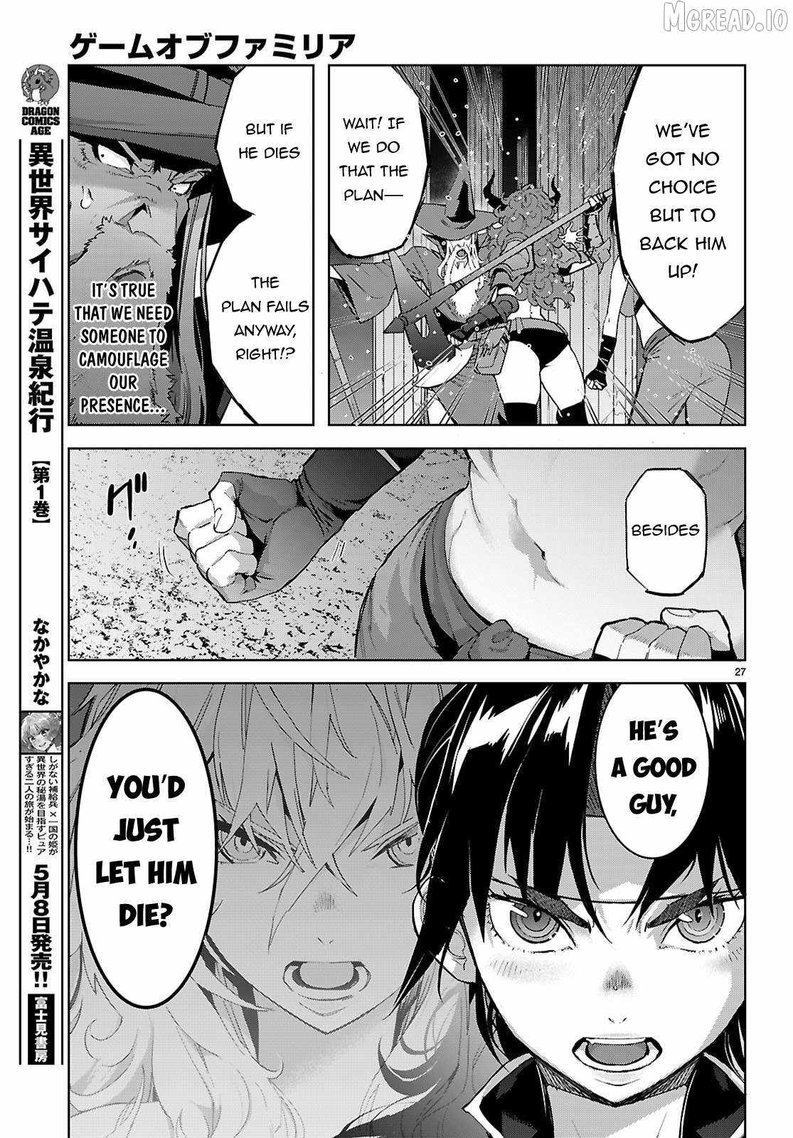 Game Obu Familia - Family Senki Chapter 82 - Page 25 in English