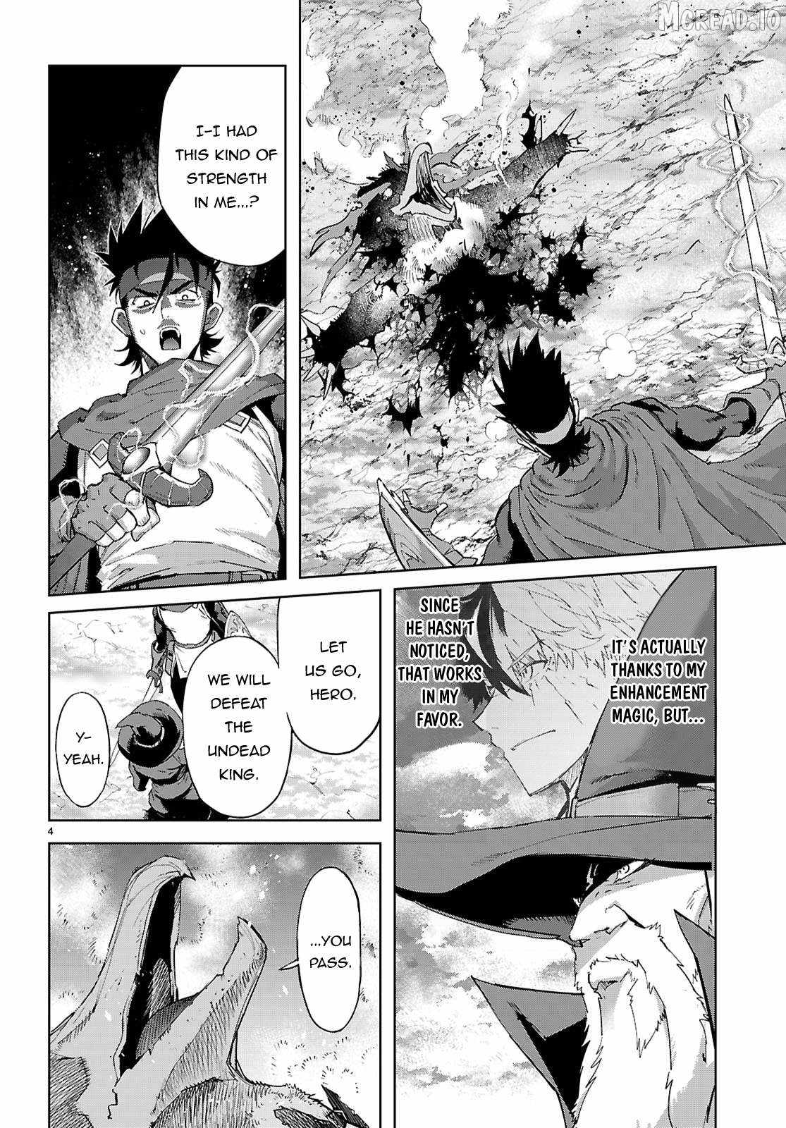Game Obu Familia - Family Senki Chapter 82 - Page 4 in English
