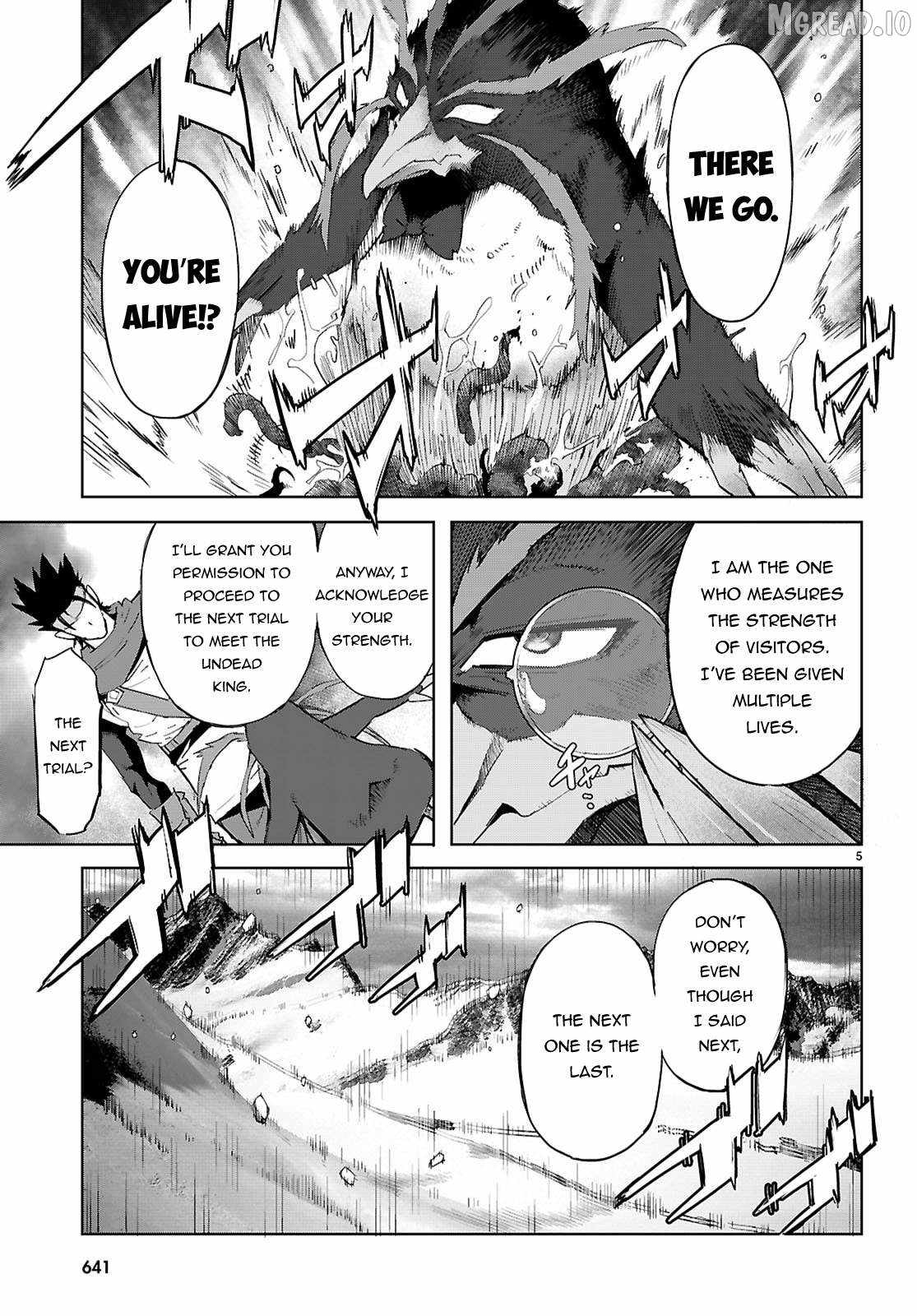 Game Obu Familia - Family Senki Chapter 82 - Page 5 in English
