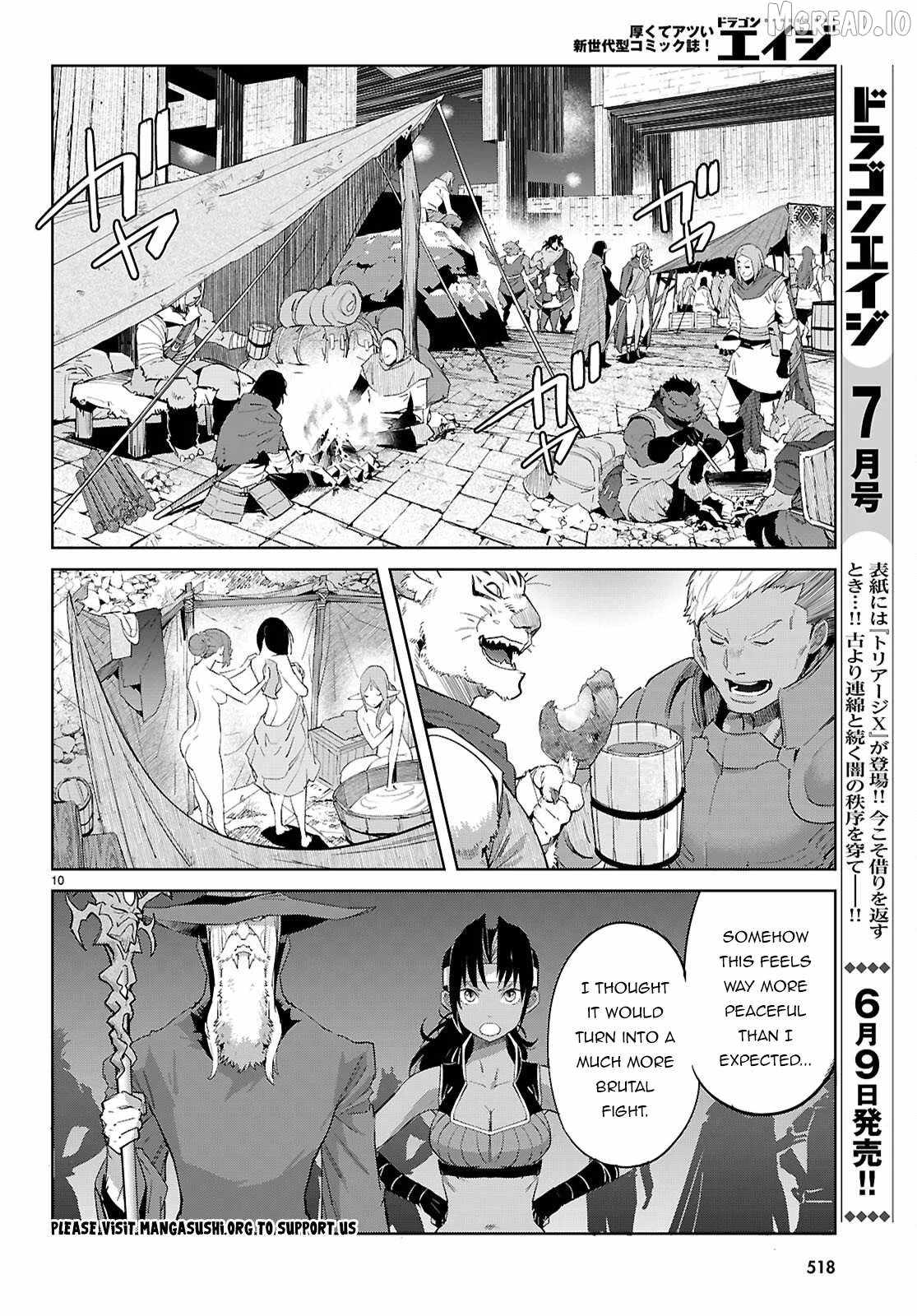 Game Obu Familia - Family Senki Chapter 83 - Page 10 in English