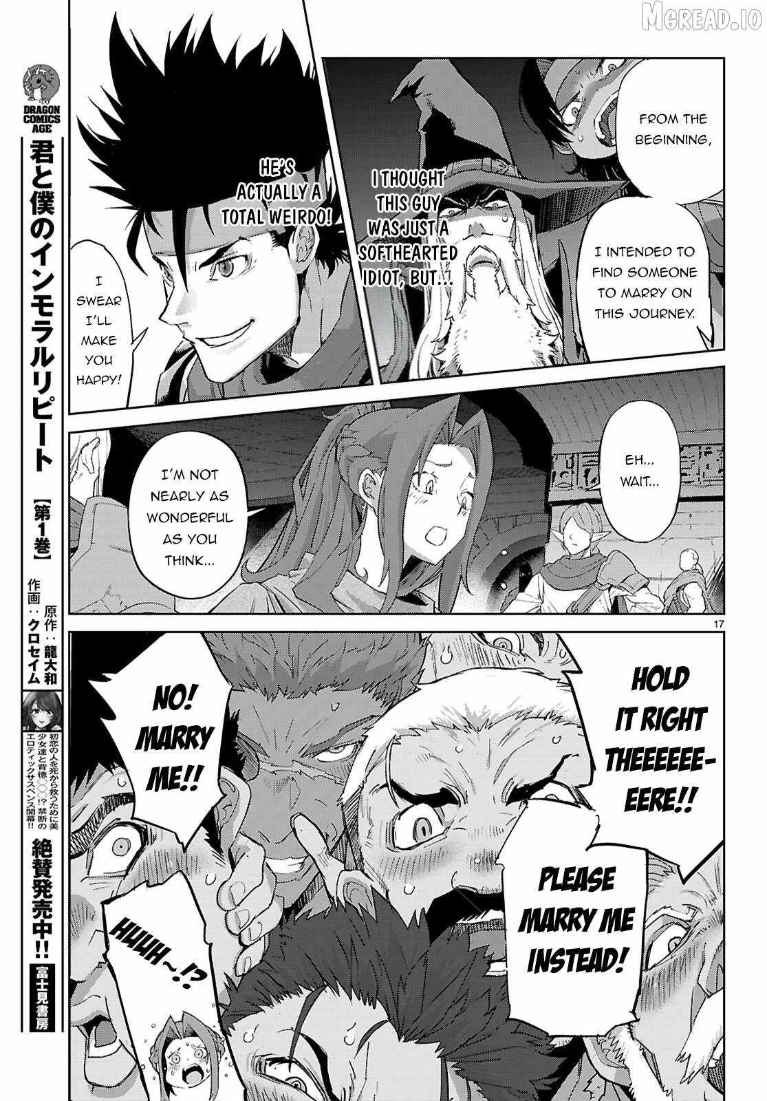 Game Obu Familia - Family Senki Chapter 83 - Page 17 in English