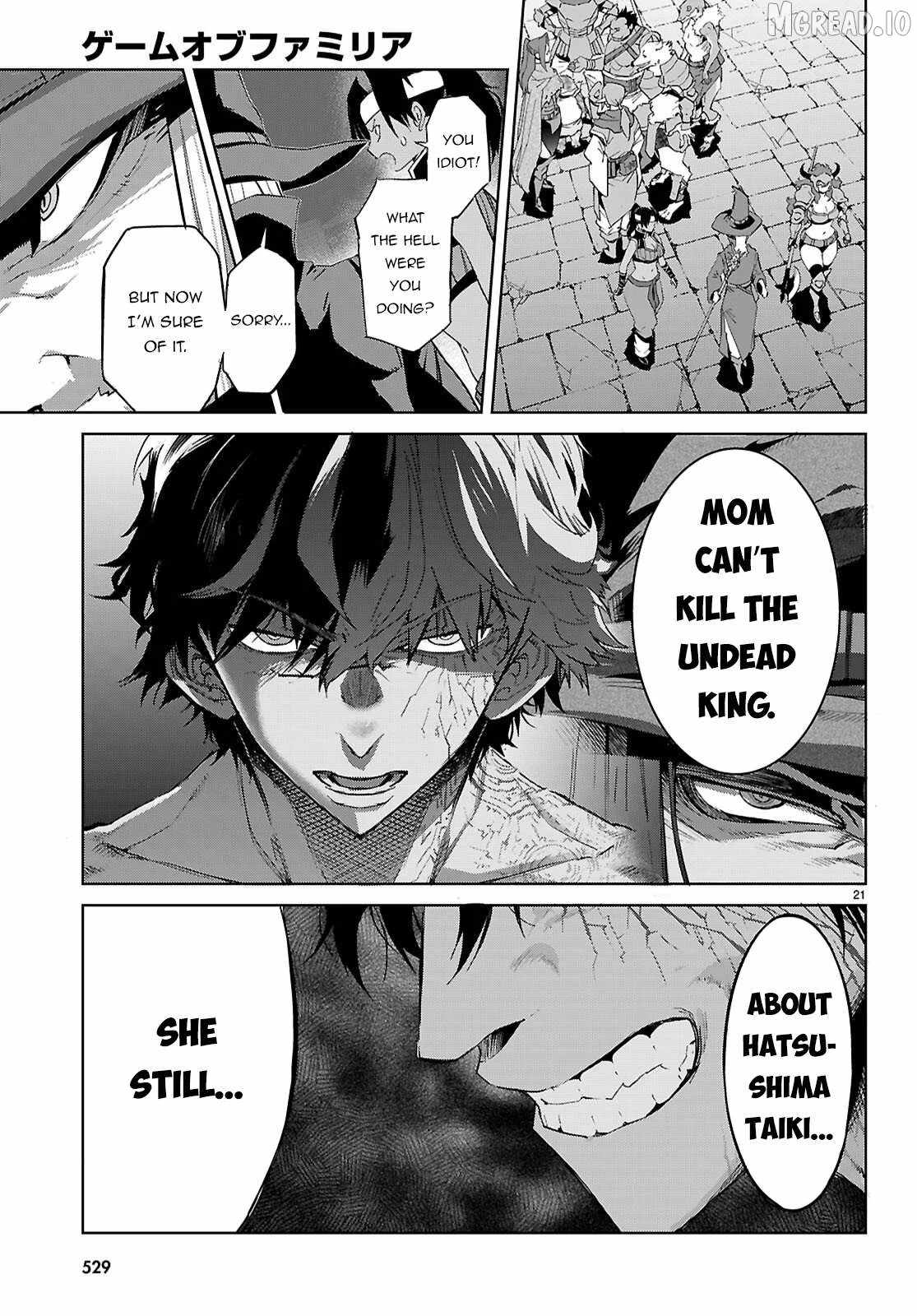Game Obu Familia - Family Senki Chapter 83 - Page 21 in English