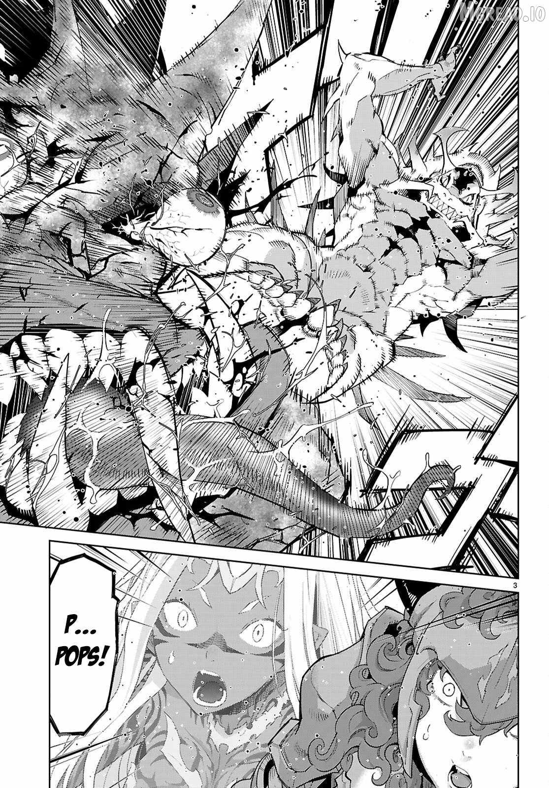 Game Obu Familia - Family Senki Chapter 83 - Page 3 in English