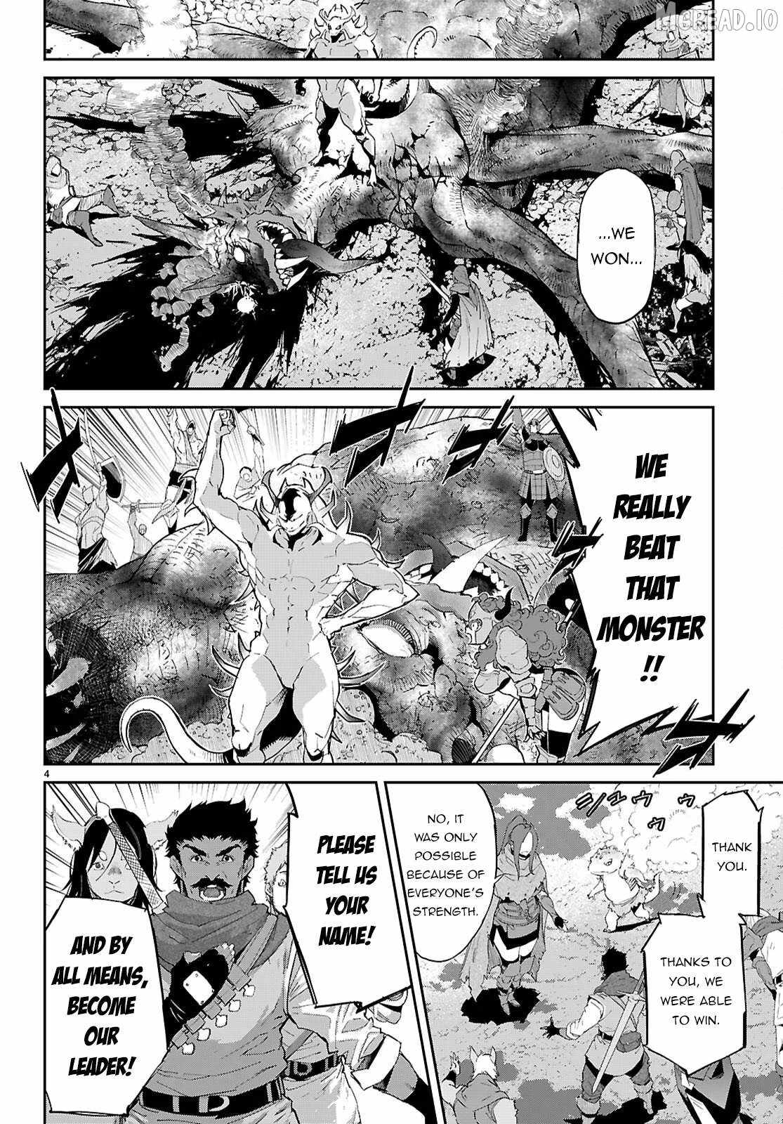 Game Obu Familia - Family Senki Chapter 83 - Page 4 in English