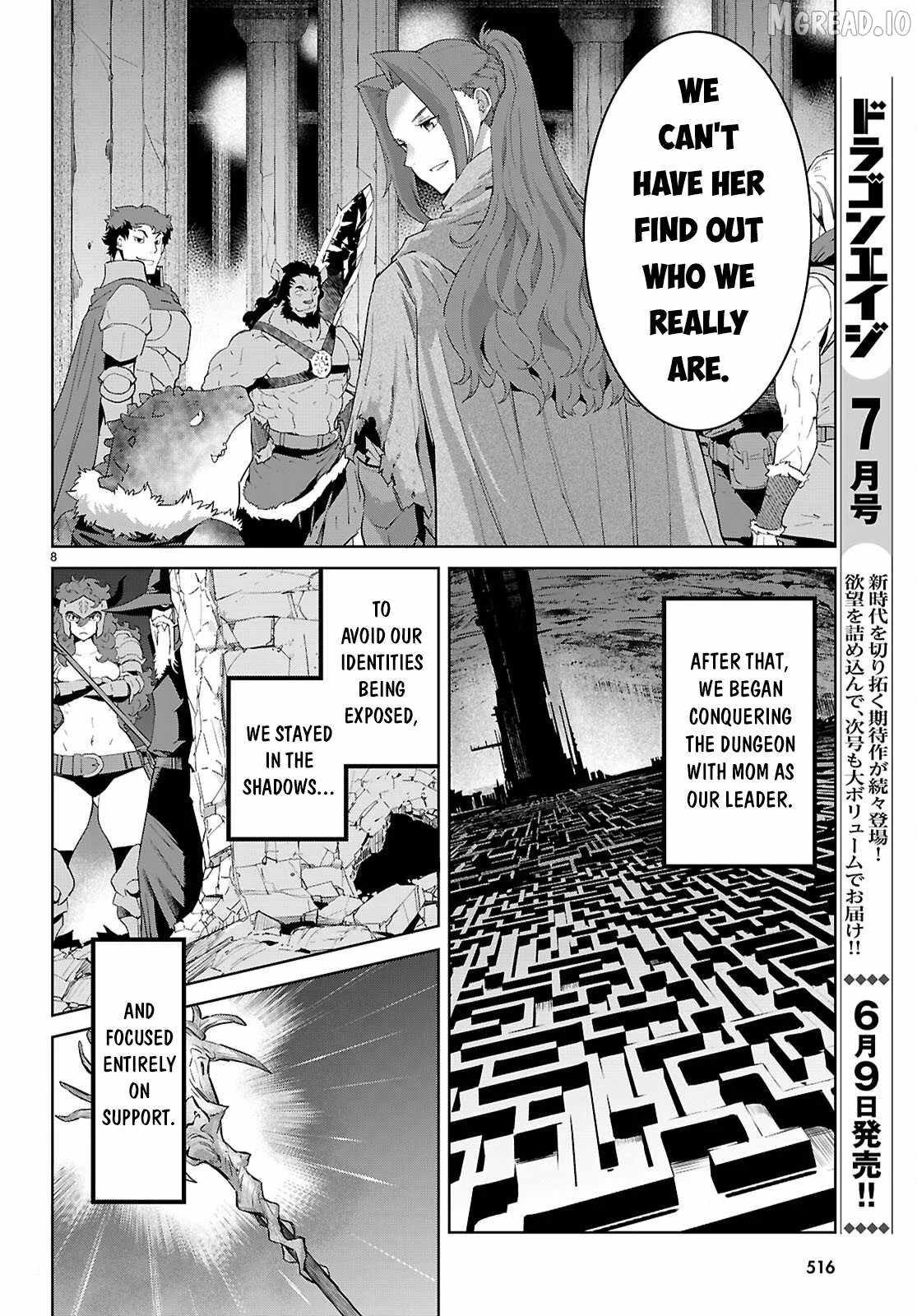 Game Obu Familia - Family Senki Chapter 83 - Page 8 in English