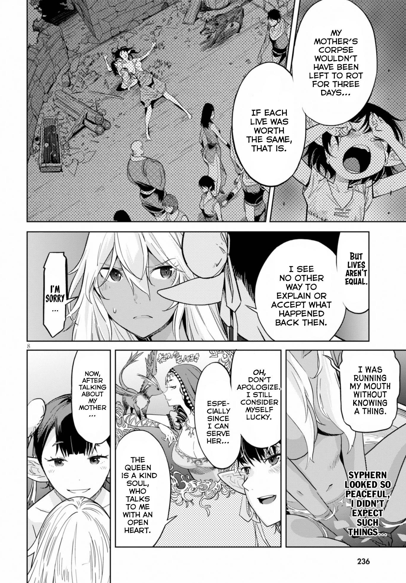 Game Obu Familia - Family Senki Chapter 9 - Page 7 in English
