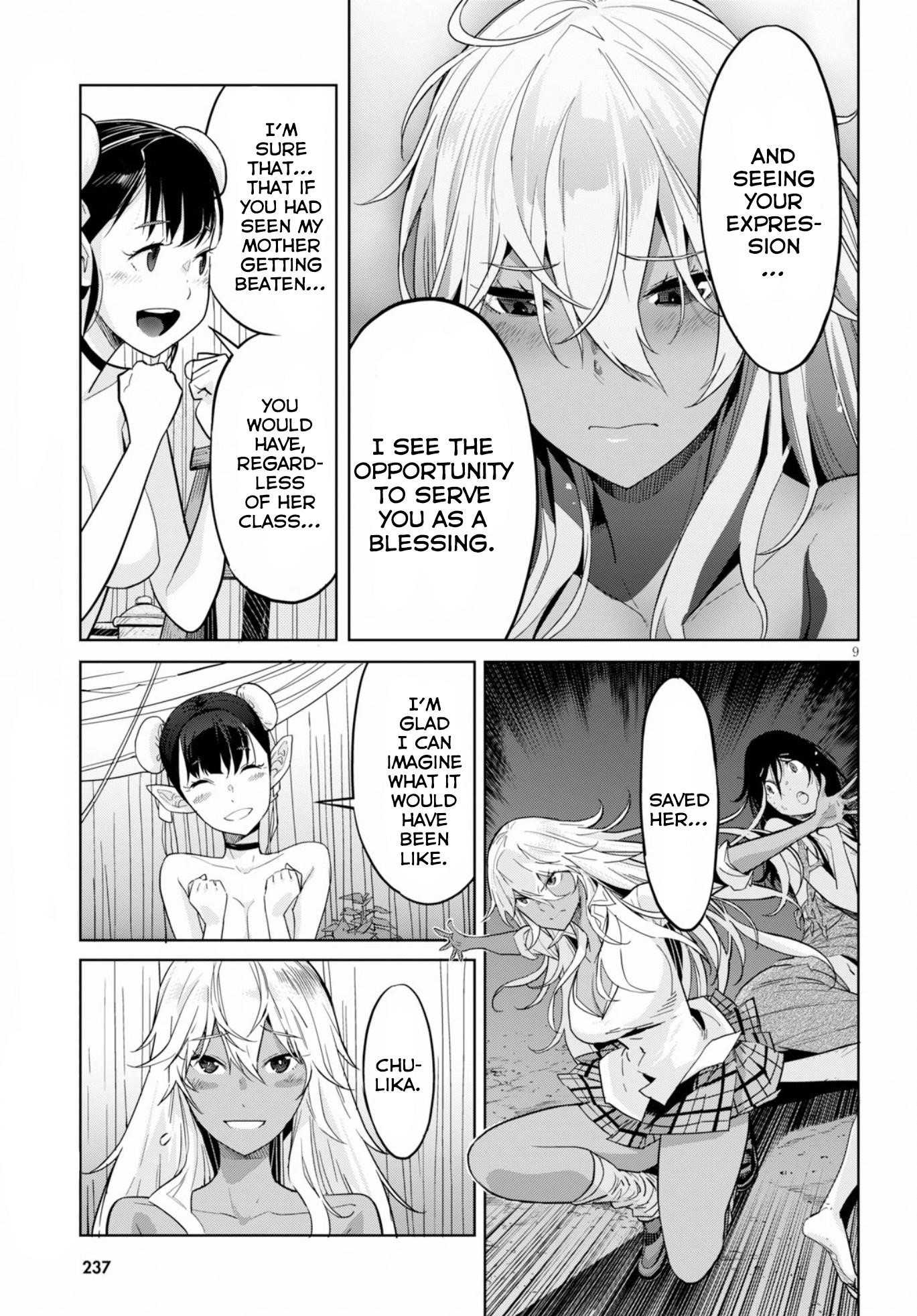 Game Obu Familia - Family Senki Chapter 9 - Page 8 in English