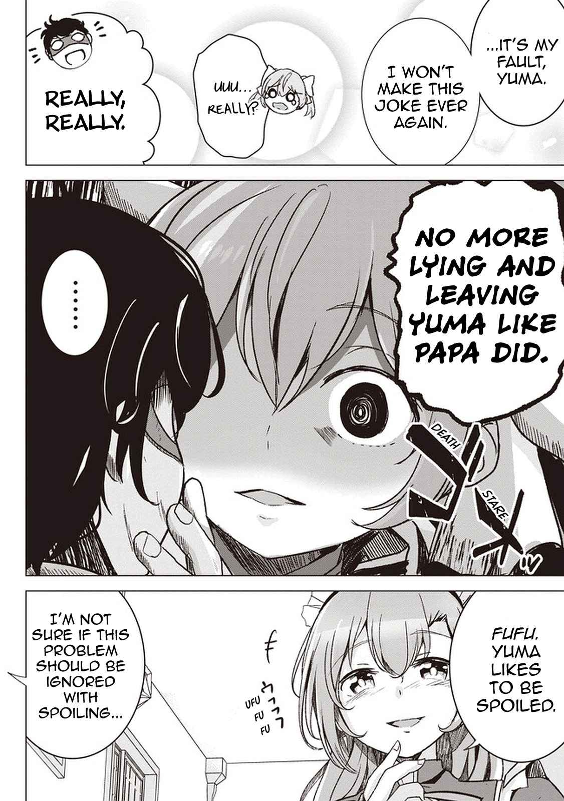 Another World’s Highest Guild Leader ~I’m the weakest in the guild, but I can’t quit the guild because of the heavy love of all the guild members~ Chapter 1 - Page 12 in English