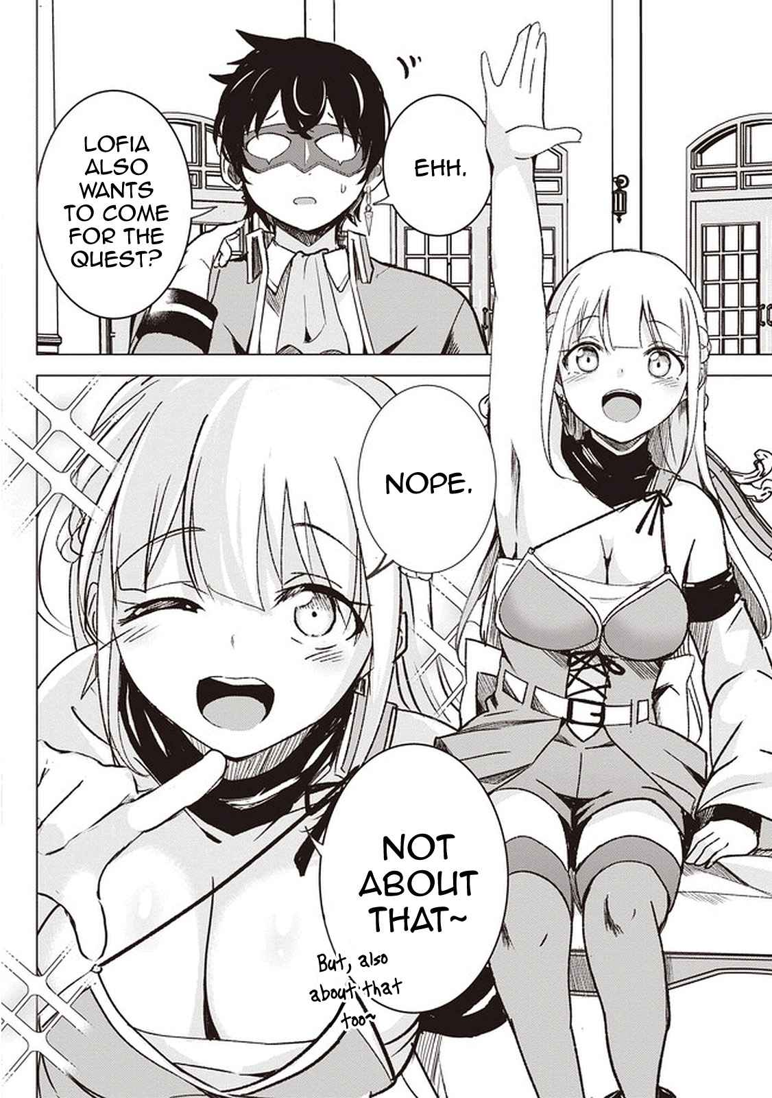 Another World’s Highest Guild Leader ~I’m the weakest in the guild, but I can’t quit the guild because of the heavy love of all the guild members~ Chapter 1 - Page 26 in English