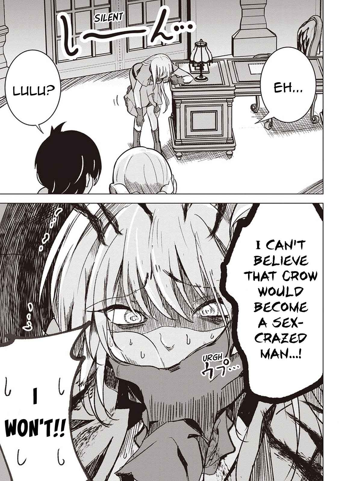 Another World’s Highest Guild Leader ~I’m the weakest in the guild, but I can’t quit the guild because of the heavy love of all the guild members~ Chapter 1 - Page 29 in English