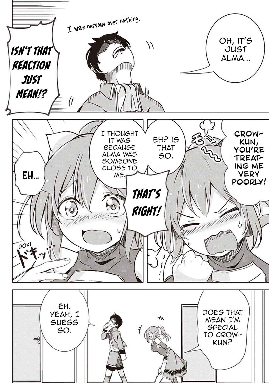 Another World’s Highest Guild Leader ~I’m the weakest in the guild, but I can’t quit the guild because of the heavy love of all the guild members~ Chapter 1 - Page 36 in English