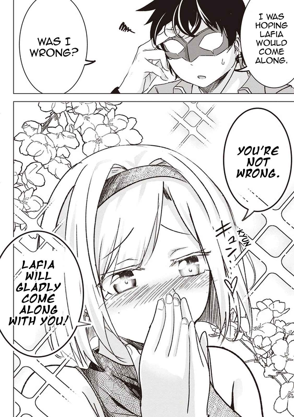Another World’s Highest Guild Leader ~I’m the weakest in the guild, but I can’t quit the guild because of the heavy love of all the guild members~ Chapter 1 - Page 42 in English