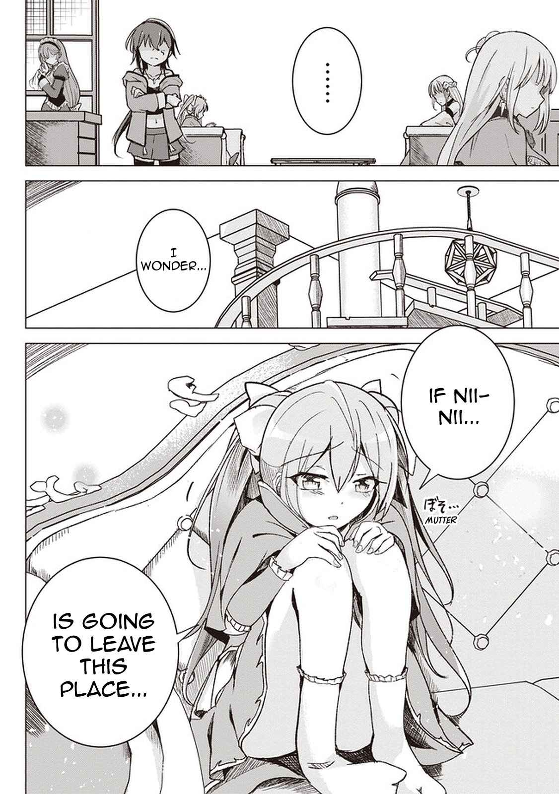Another World’s Highest Guild Leader ~I’m the weakest in the guild, but I can’t quit the guild because of the heavy love of all the guild members~ Chapter 1 - Page 44 in English