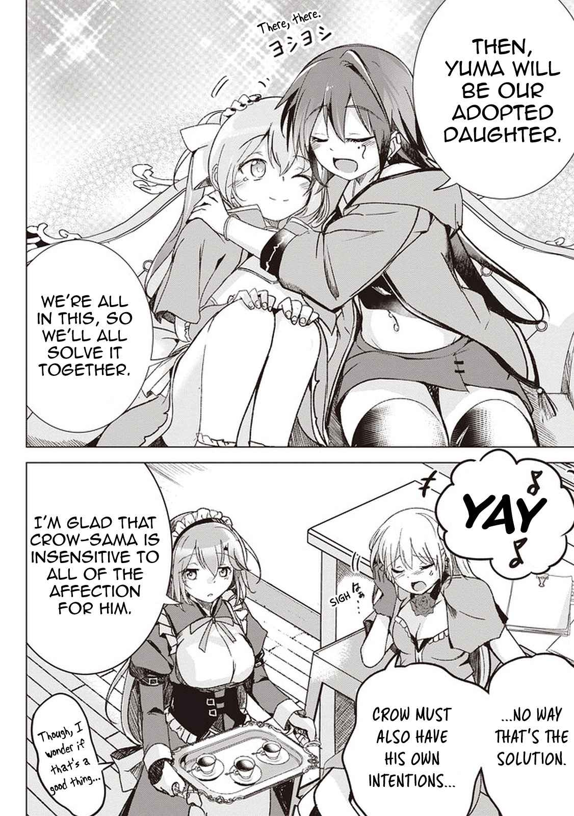 Another World’s Highest Guild Leader ~I’m the weakest in the guild, but I can’t quit the guild because of the heavy love of all the guild members~ Chapter 1 - Page 46 in English