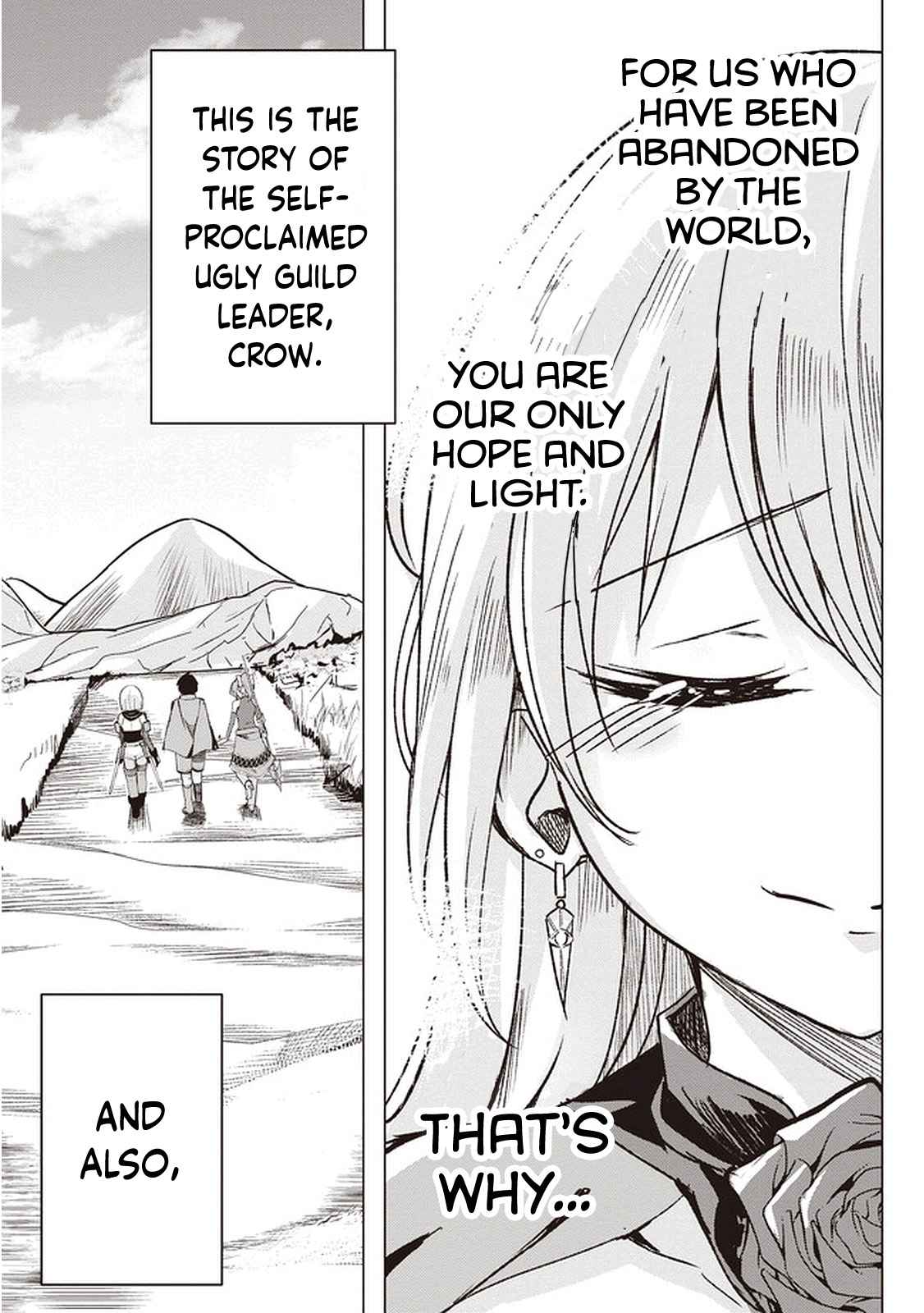 Another World’s Highest Guild Leader ~I’m the weakest in the guild, but I can’t quit the guild because of the heavy love of all the guild members~ Chapter 1 - Page 53 in English