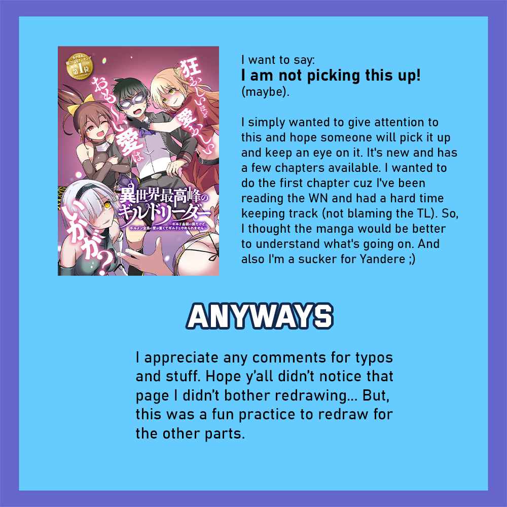 Another World’s Highest Guild Leader ~I’m the weakest in the guild, but I can’t quit the guild because of the heavy love of all the guild members~ Chapter 1 - Page 57 in English
