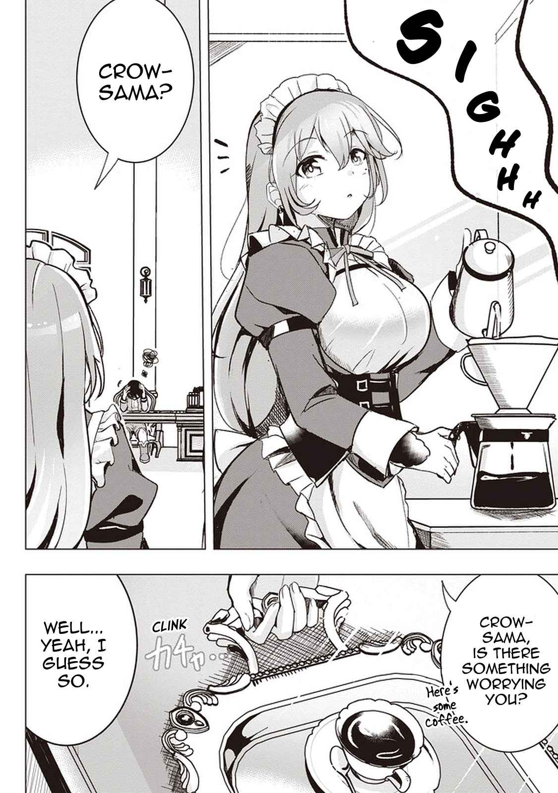 Another World’s Highest Guild Leader ~I’m the weakest in the guild, but I can’t quit the guild because of the heavy love of all the guild members~ Chapter 1 - Page 6 in English