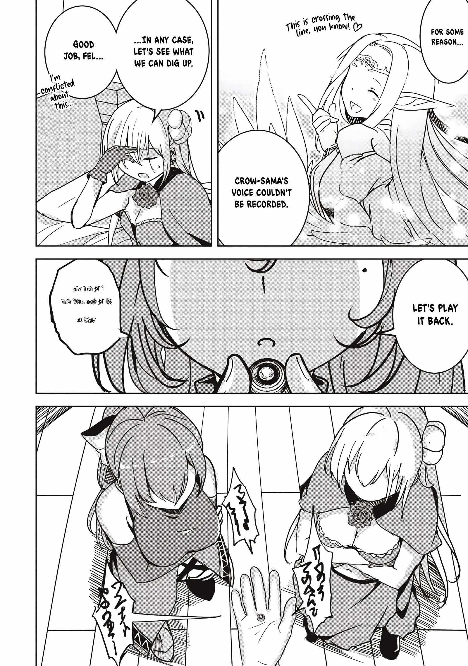 Another World’s Highest Guild Leader ~I’m the weakest in the guild, but I can’t quit the guild because of the heavy love of all the guild members~ Chapter 10.2 - Page 11 in English