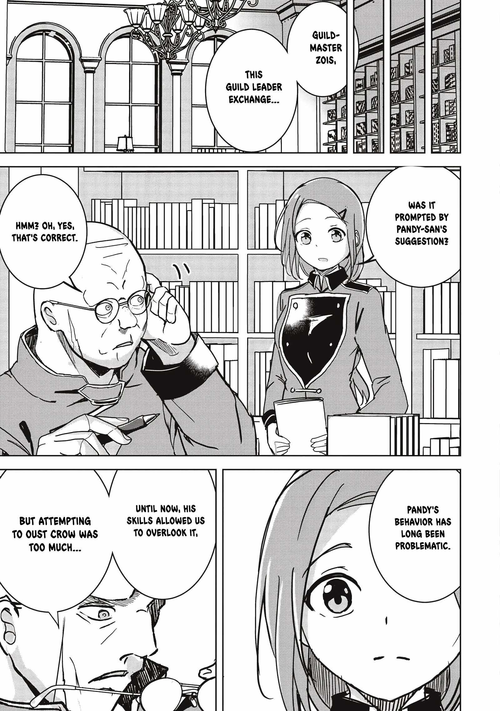 Another World’s Highest Guild Leader ~I’m the weakest in the guild, but I can’t quit the guild because of the heavy love of all the guild members~ Chapter 10.3 - Page 5 in English