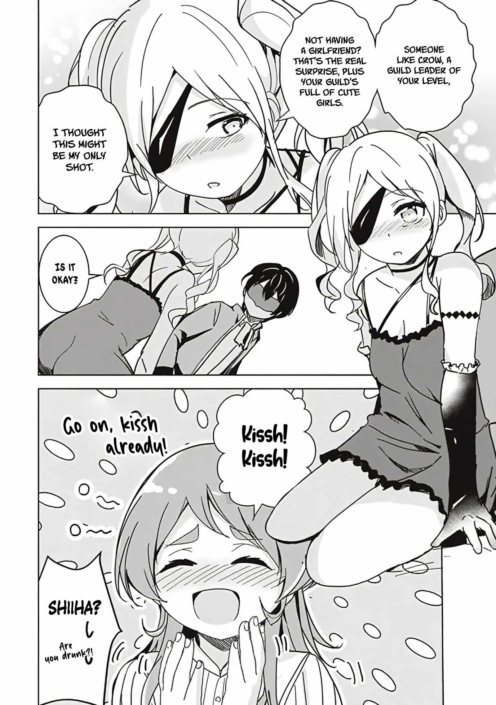 Another World’s Highest Guild Leader ~I’m the weakest in the guild, but I can’t quit the guild because of the heavy love of all the guild members~ Chapter 11.1 - Page 4 in English