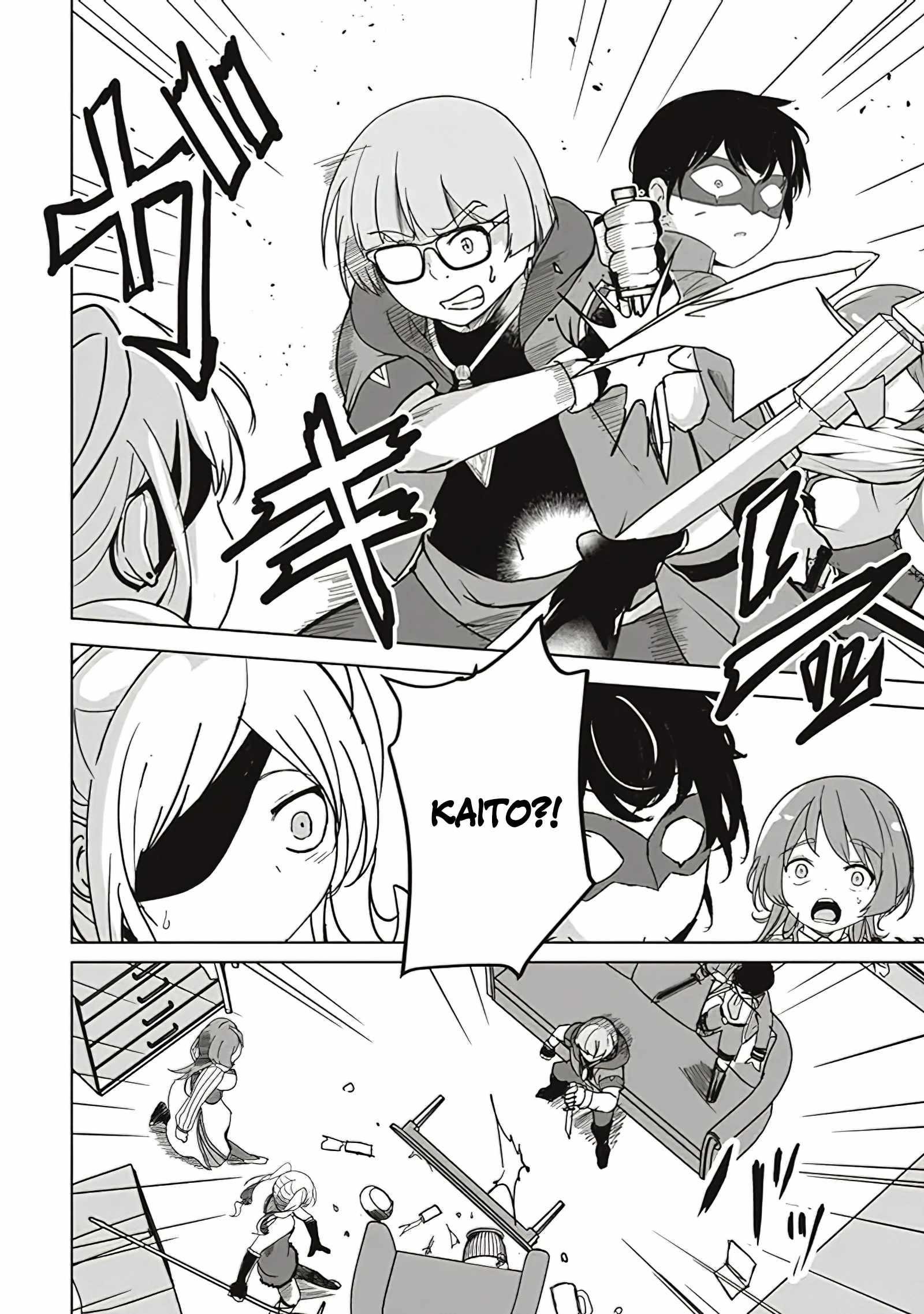 Another World’s Highest Guild Leader ~I’m the weakest in the guild, but I can’t quit the guild because of the heavy love of all the guild members~ Chapter 11.1 - Page 8 in English