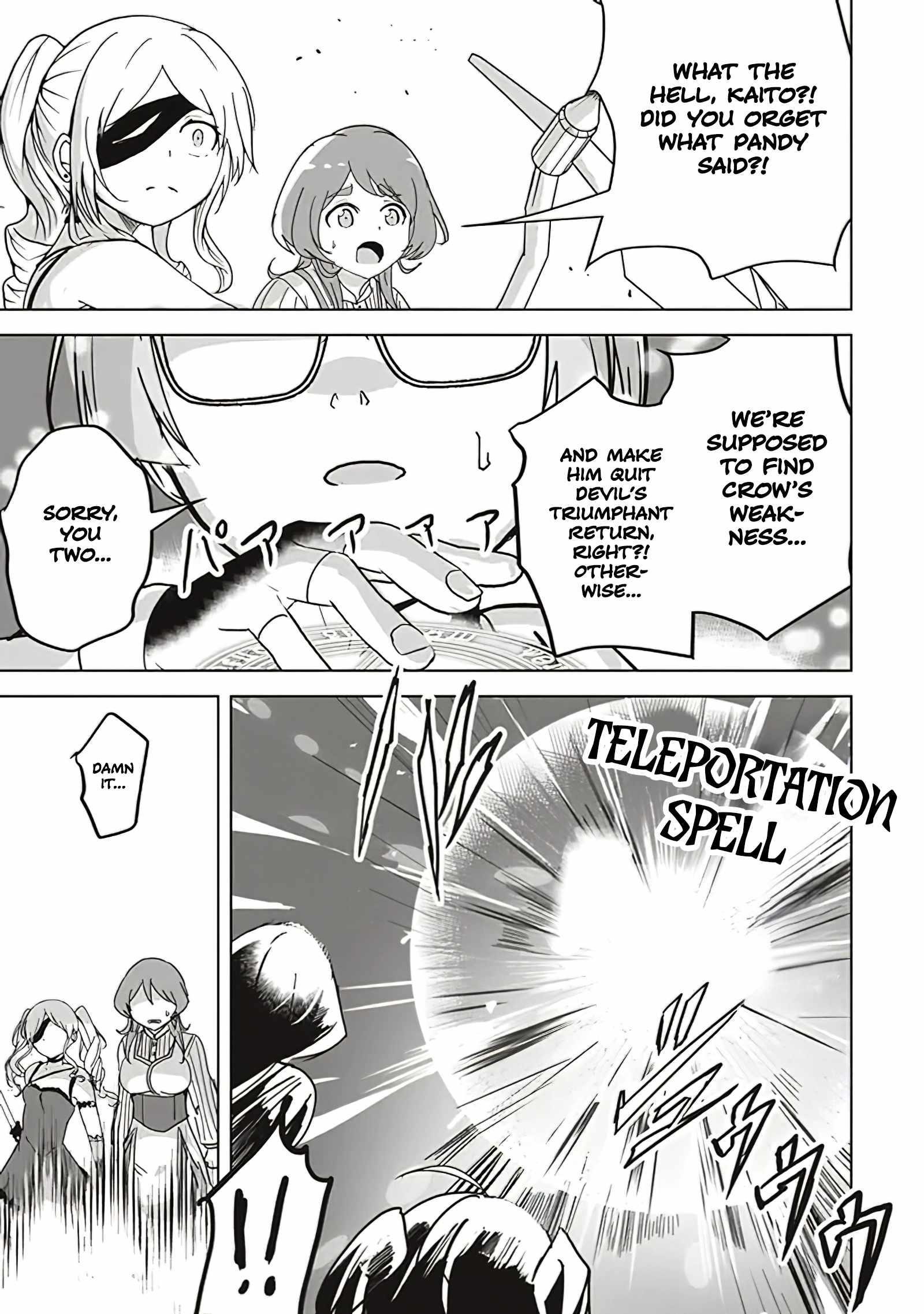Another World’s Highest Guild Leader ~I’m the weakest in the guild, but I can’t quit the guild because of the heavy love of all the guild members~ Chapter 11.1 - Page 9 in English