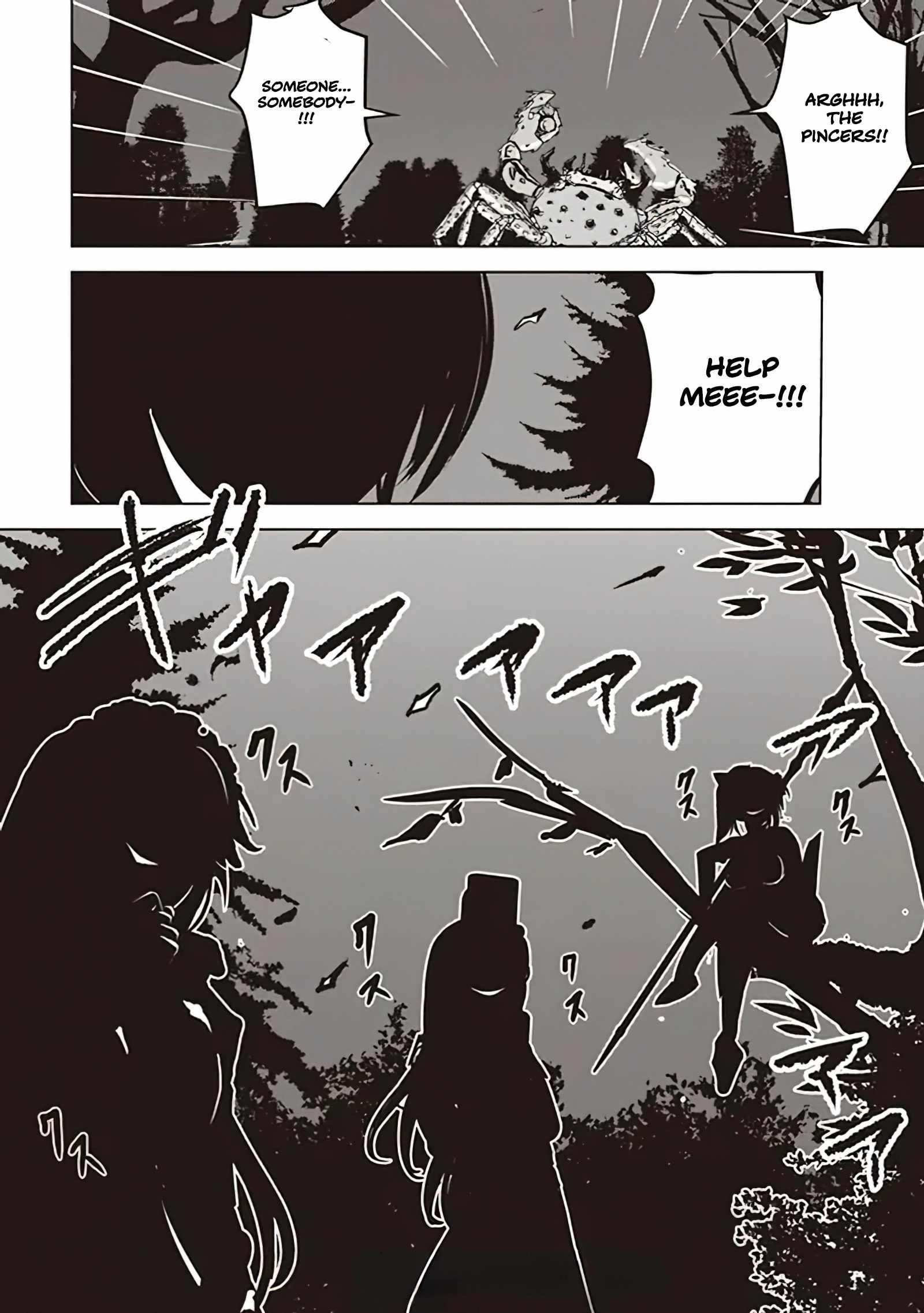 Another World’s Highest Guild Leader ~I’m the weakest in the guild, but I can’t quit the guild because of the heavy love of all the guild members~ Chapter 11.2 - Page 14 in English