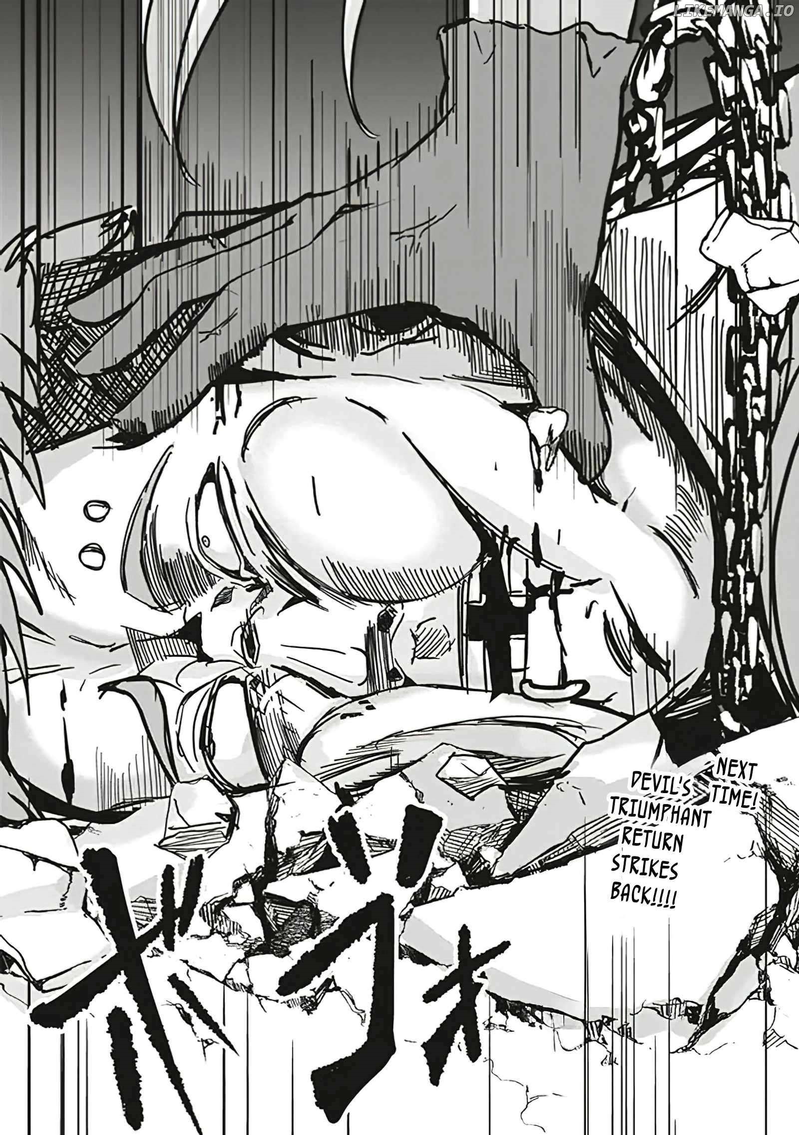 Another World’s Highest Guild Leader ~I’m the weakest in the guild, but I can’t quit the guild because of the heavy love of all the guild members~ Chapter 12.1 - Page 12 in English