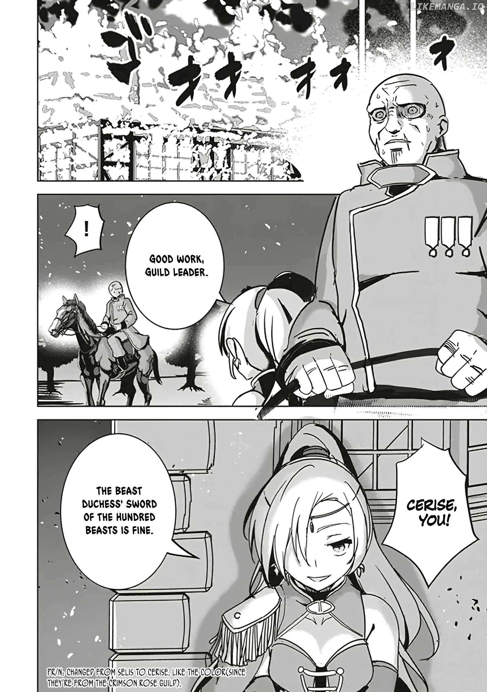Another World’s Highest Guild Leader ~I’m the weakest in the guild, but I can’t quit the guild because of the heavy love of all the guild members~ Chapter 12.4 - Page 7 in English