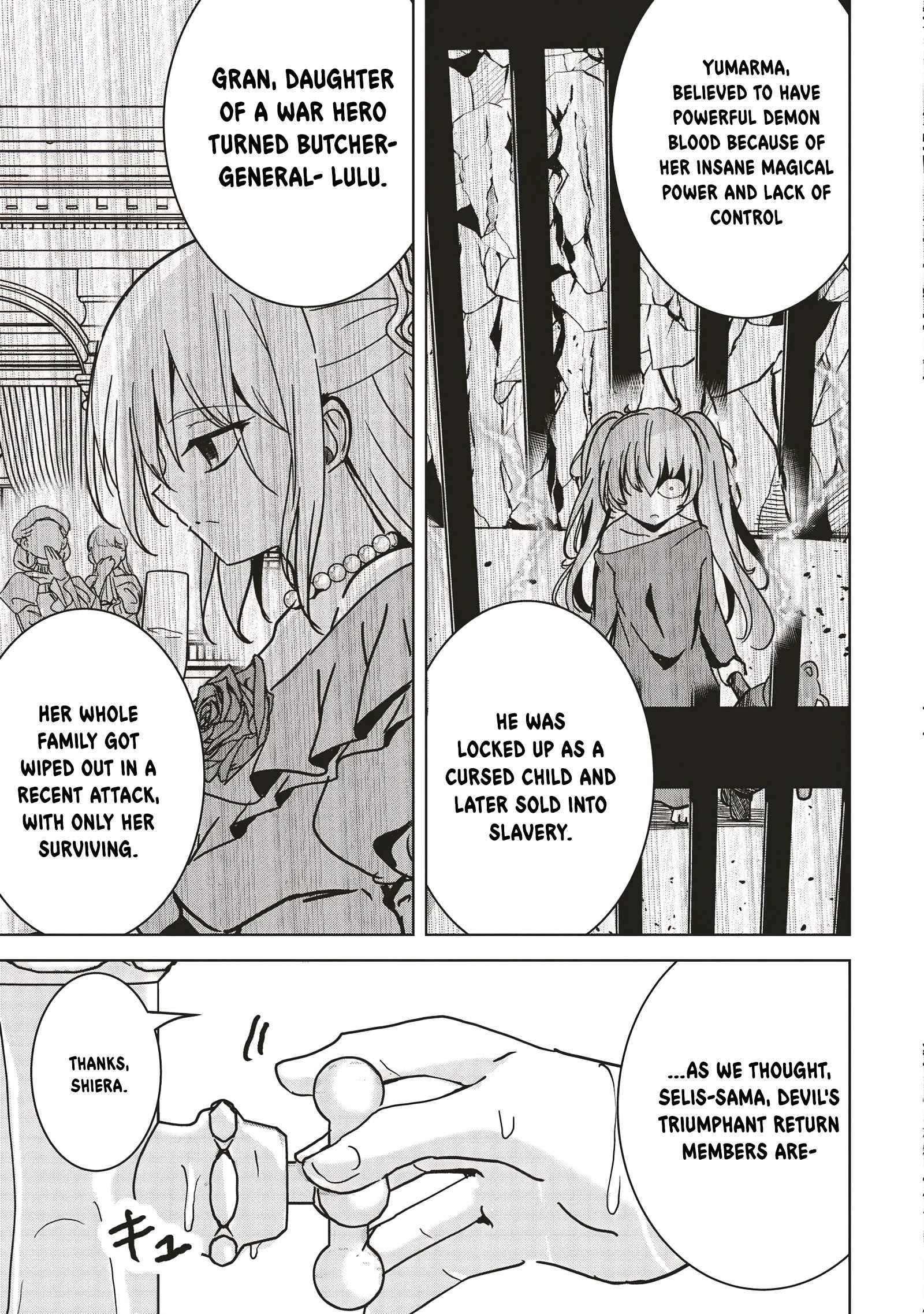 Another World’s Highest Guild Leader ~I’m the weakest in the guild, but I can’t quit the guild because of the heavy love of all the guild members~ Chapter 13.1 - Page 3 in English